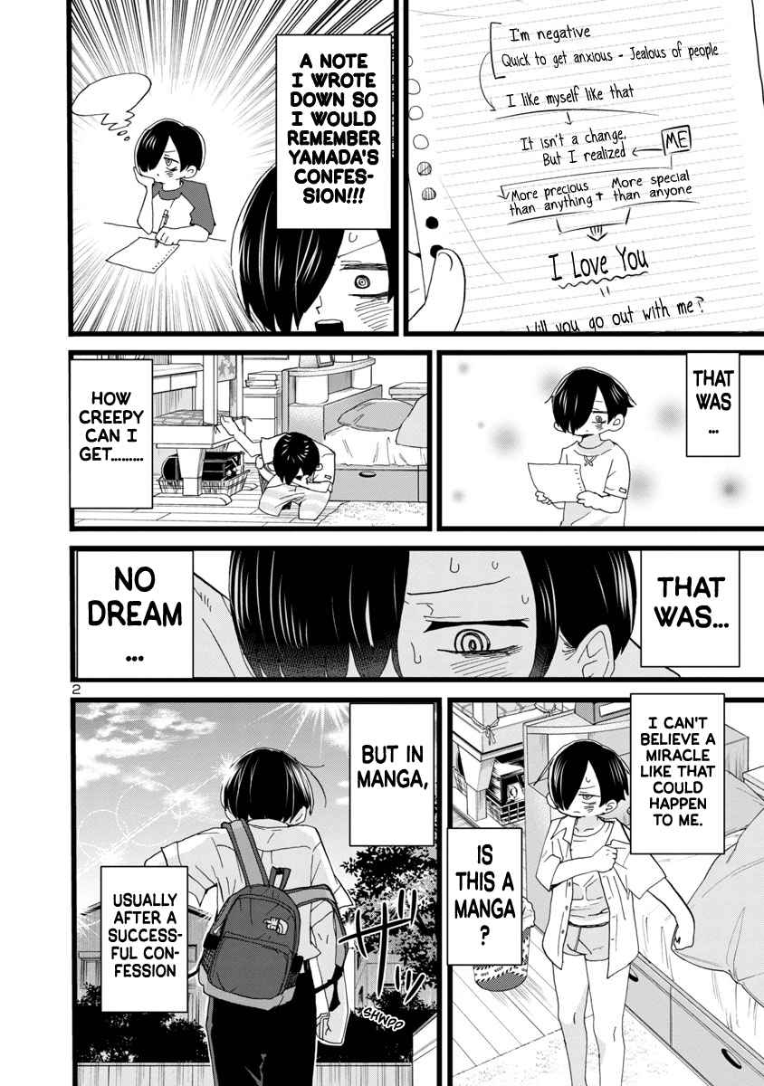 Boku No Kokoro No Yabai Yatsu Chapter 114 page 3