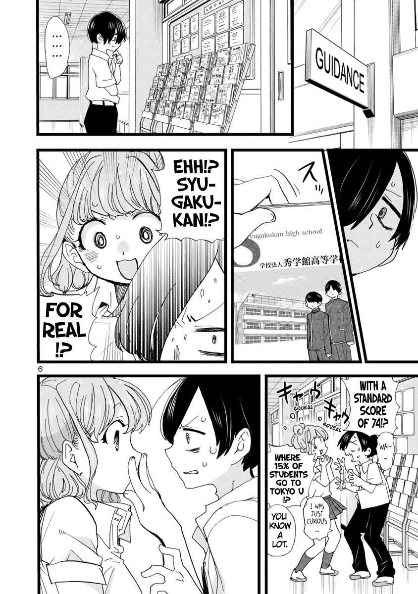 Boku No Kokoro No Yabai Yatsu Chapter 114 page 7