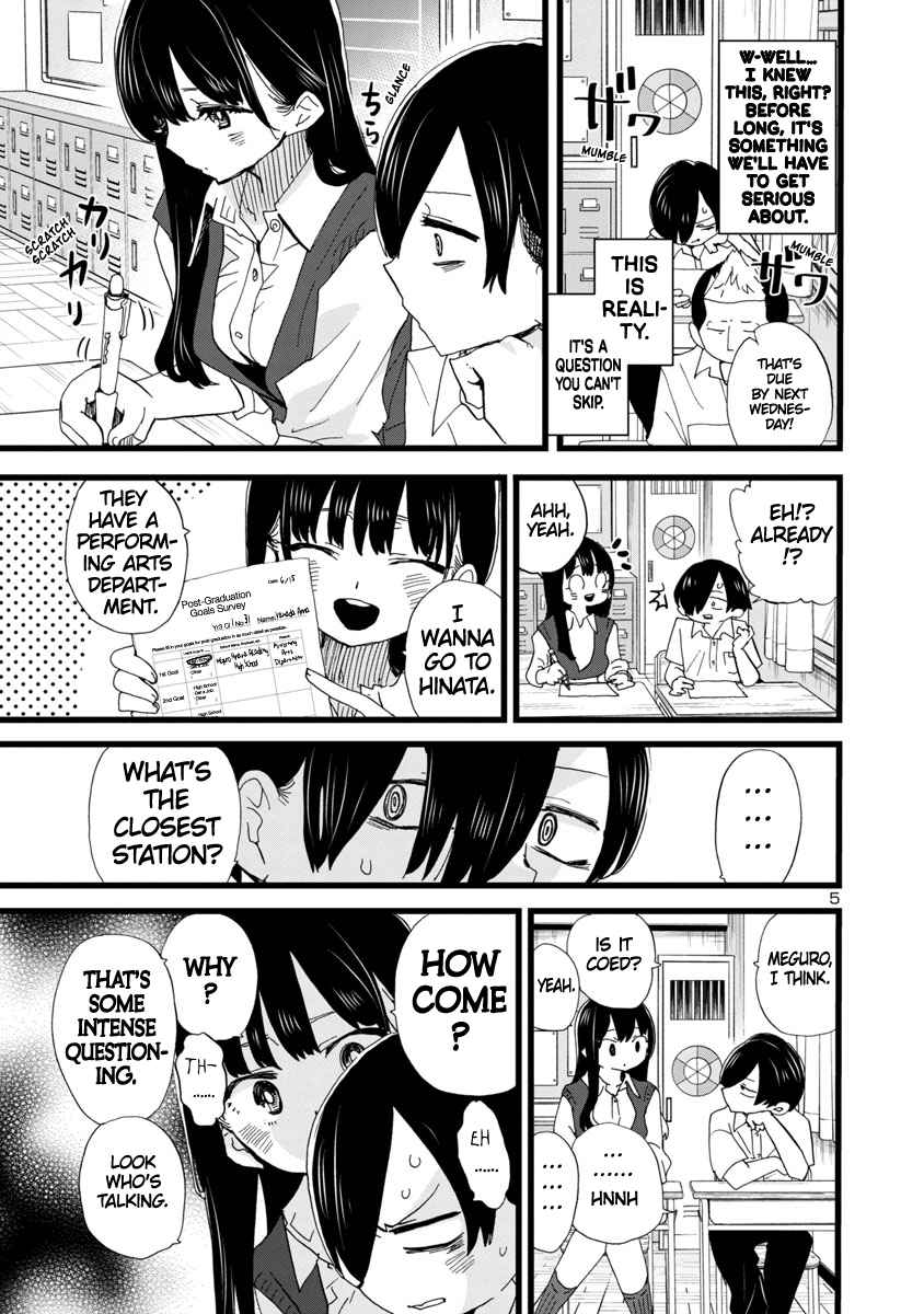 Boku No Kokoro No Yabai Yatsu Chapter 114 page 6