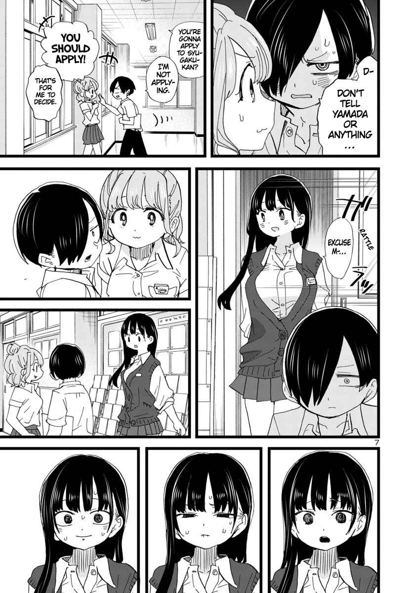 Boku No Kokoro No Yabai Yatsu Chapter 114 page 8