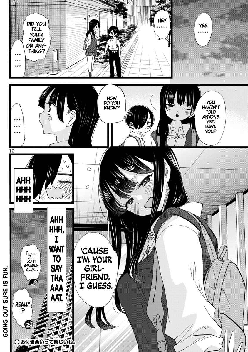 Boku No Kokoro No Yabai Yatsu Chapter 114 page 13
