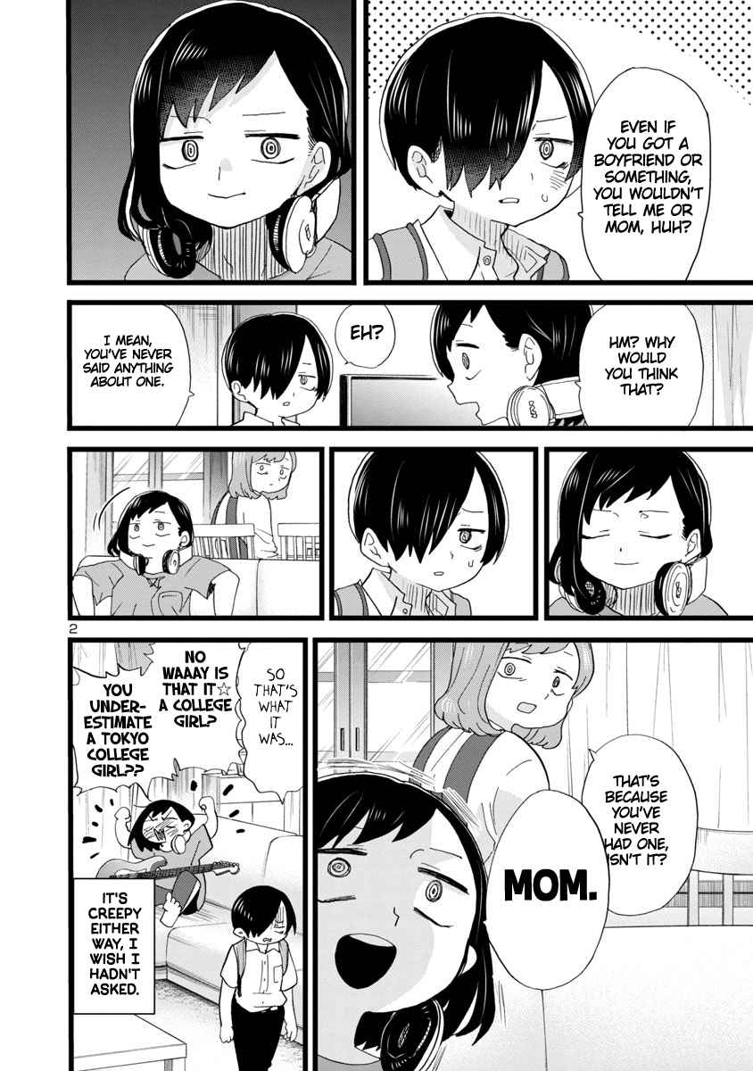 Boku No Kokoro No Yabai Yatsu Chapter 115 page 3