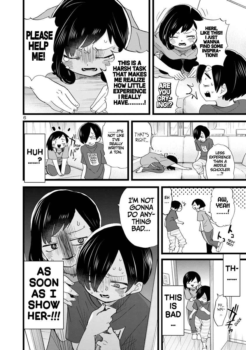Boku No Kokoro No Yabai Yatsu Chapter 115 page 7
