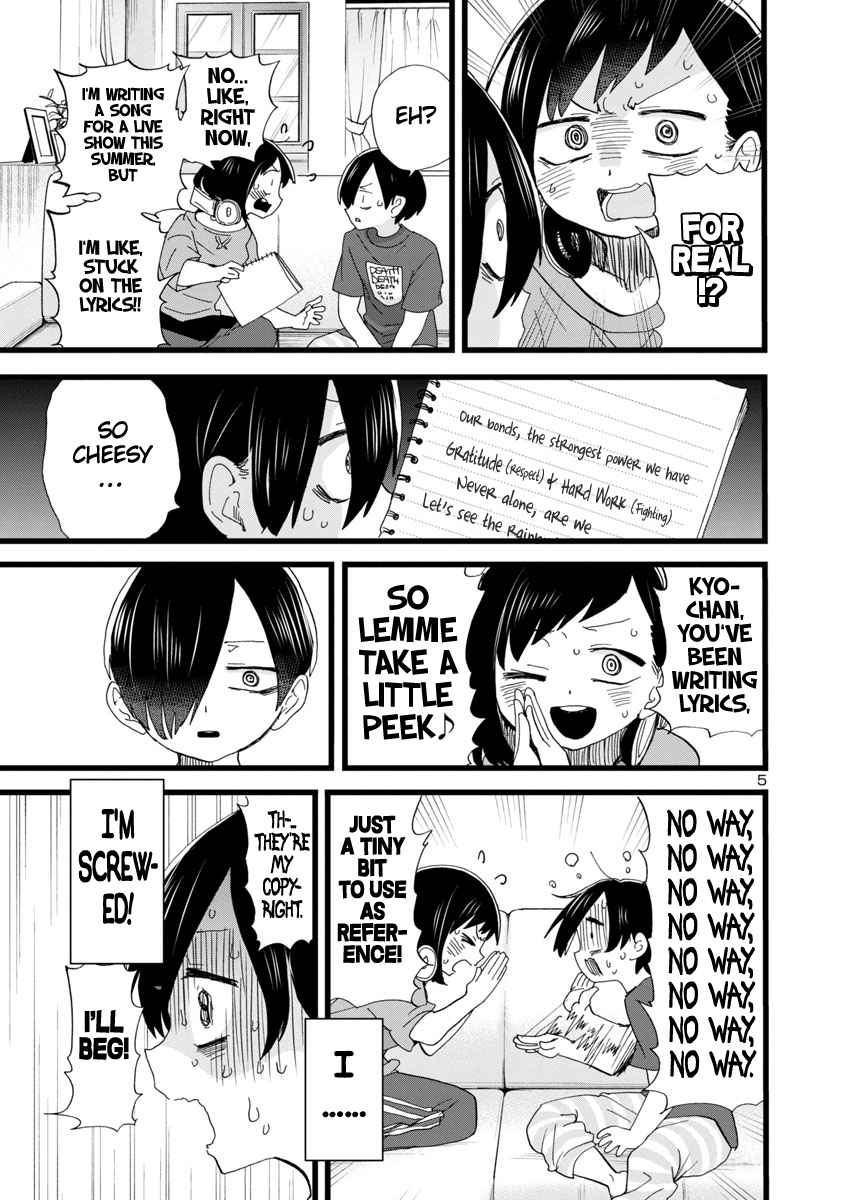 Boku No Kokoro No Yabai Yatsu Chapter 115 page 6