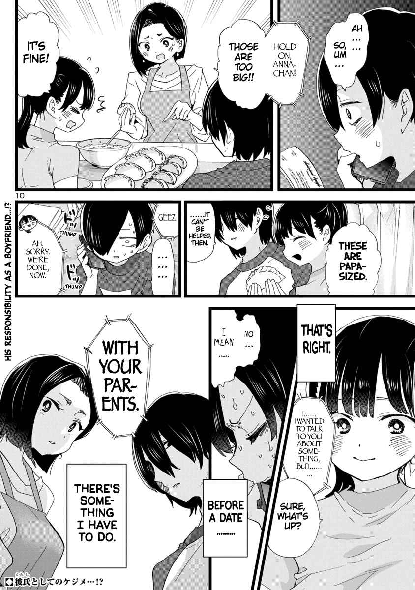 Boku No Kokoro No Yabai Yatsu Chapter 115 page 11