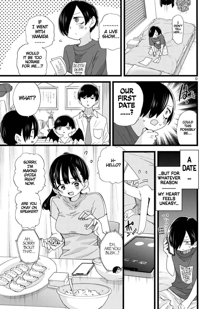 Boku No Kokoro No Yabai Yatsu Chapter 115 page 10