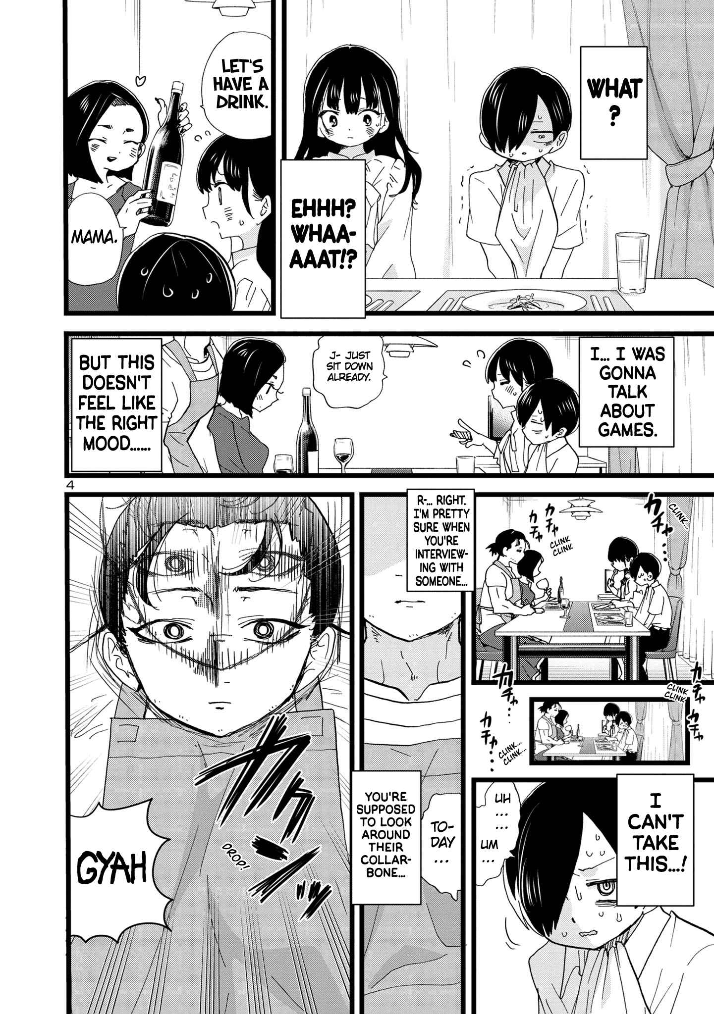 Boku No Kokoro No Yabai Yatsu Chapter 116 page 5