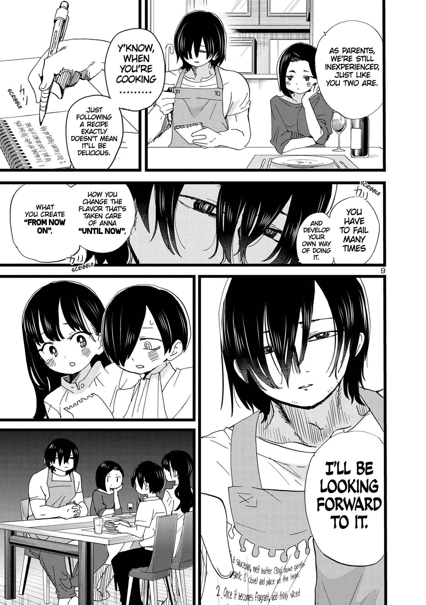 Boku No Kokoro No Yabai Yatsu Chapter 116 page 10