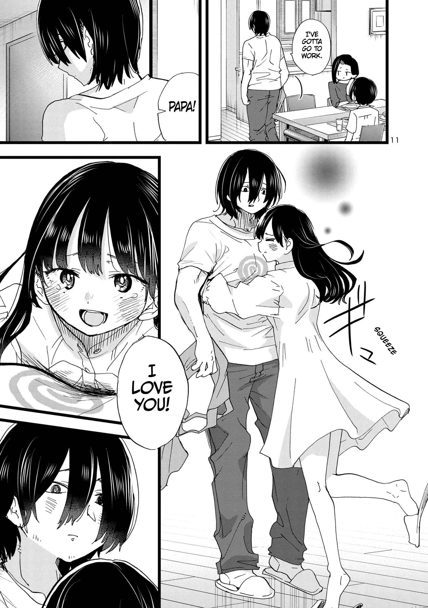 Boku No Kokoro No Yabai Yatsu Chapter 116 page 12