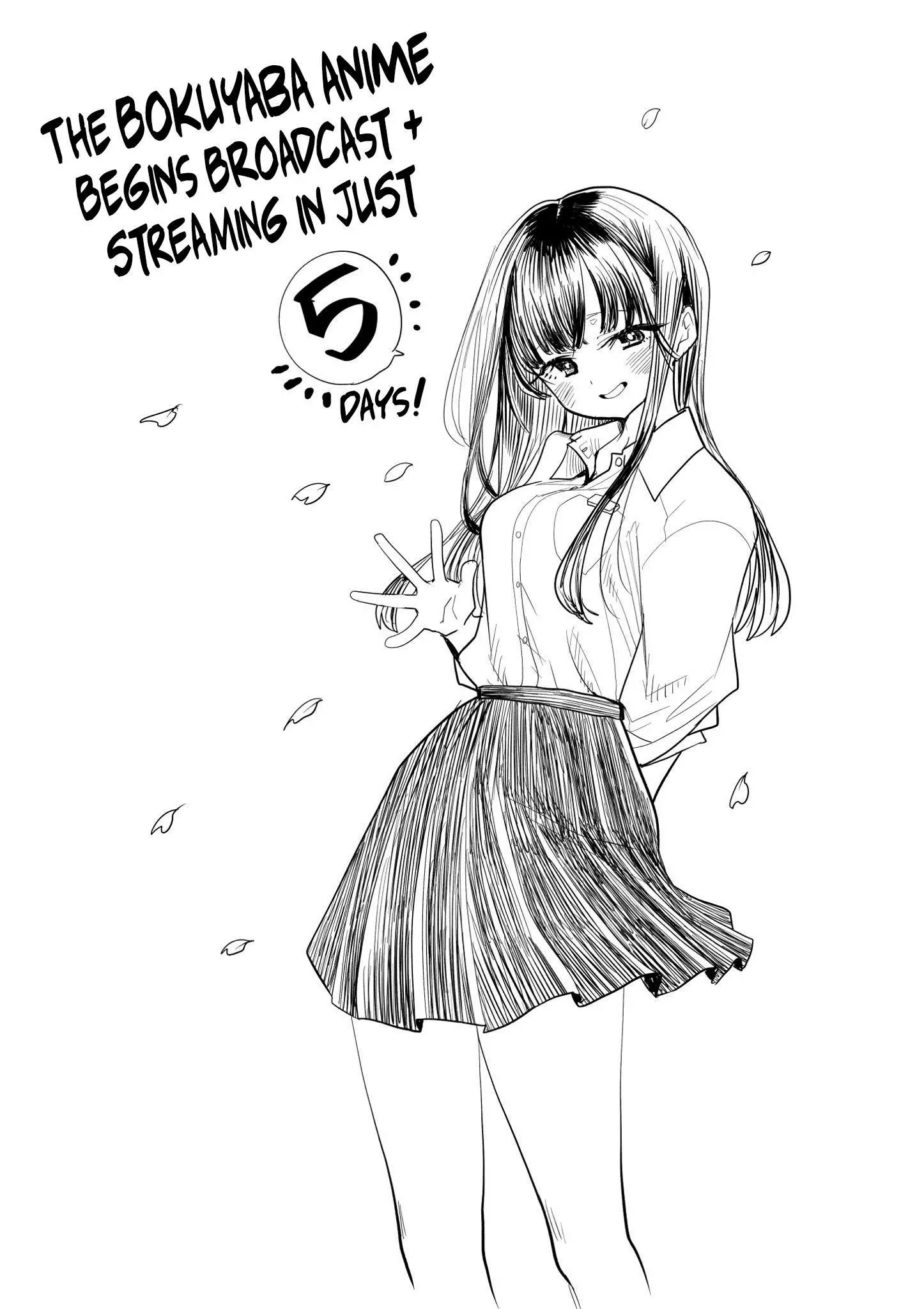 Boku No Kokoro No Yabai Yatsu Chapter 117.1 page 1