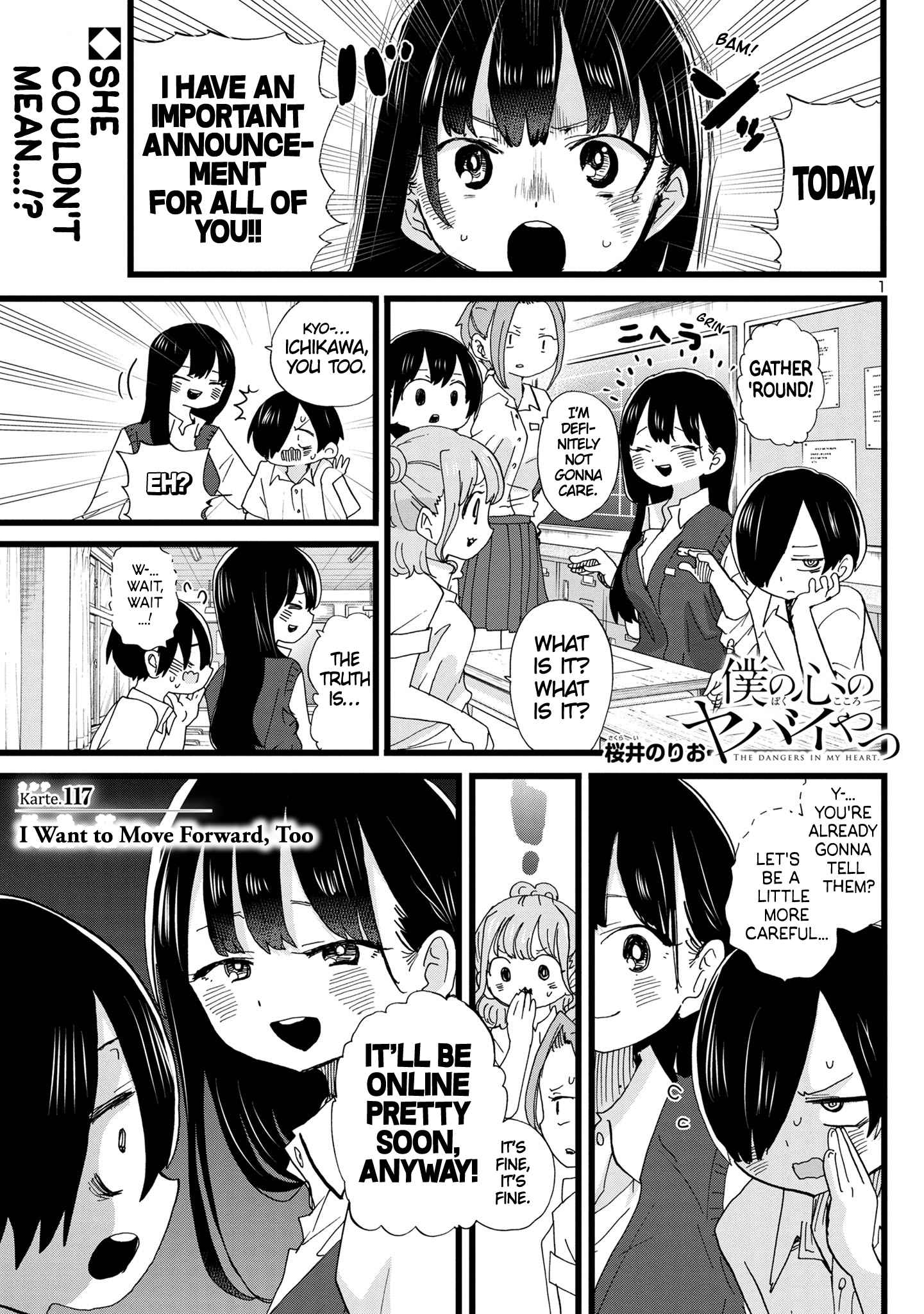 Boku No Kokoro No Yabai Yatsu Chapter 117 page 2