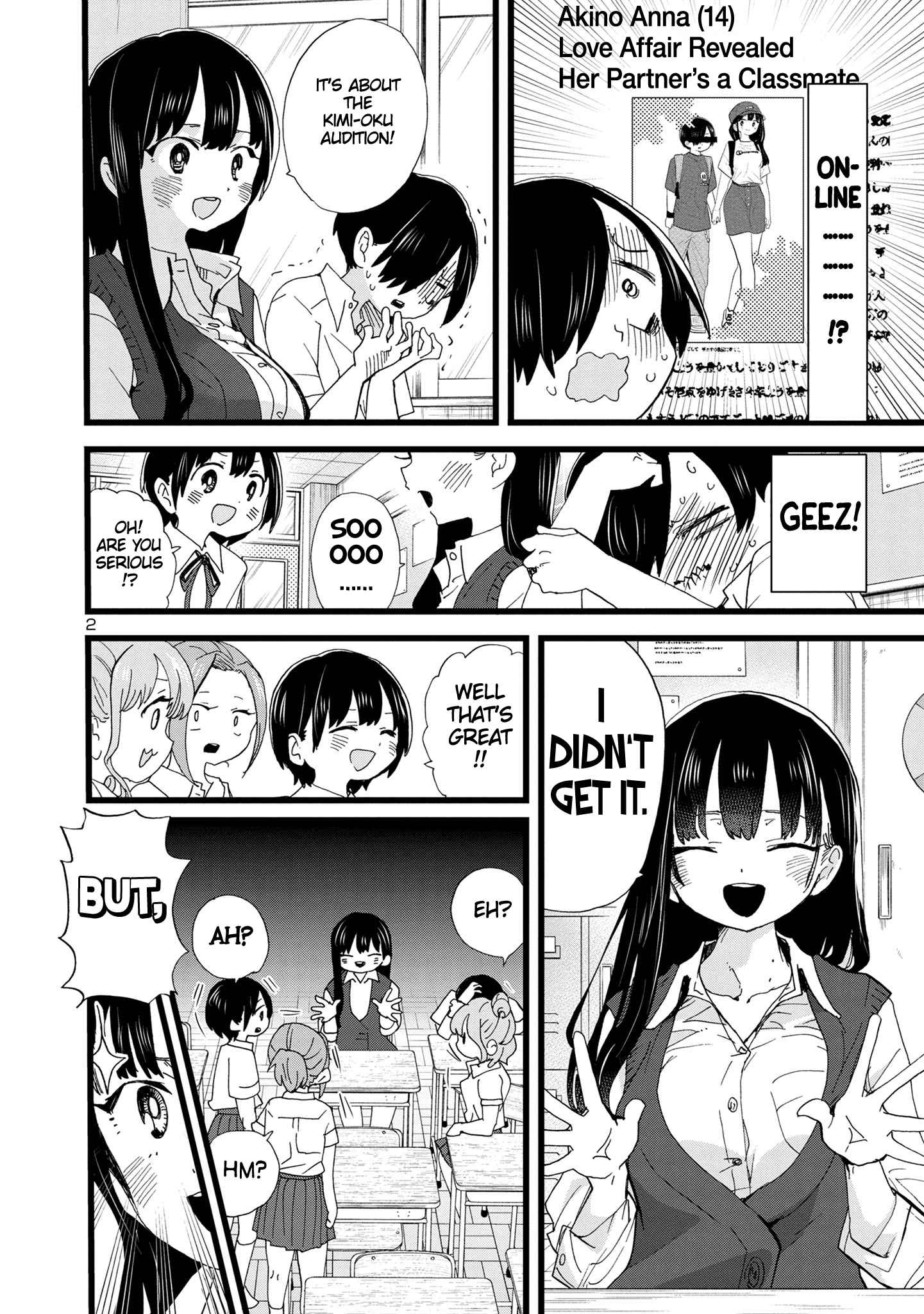 Boku No Kokoro No Yabai Yatsu Chapter 117 page 3
