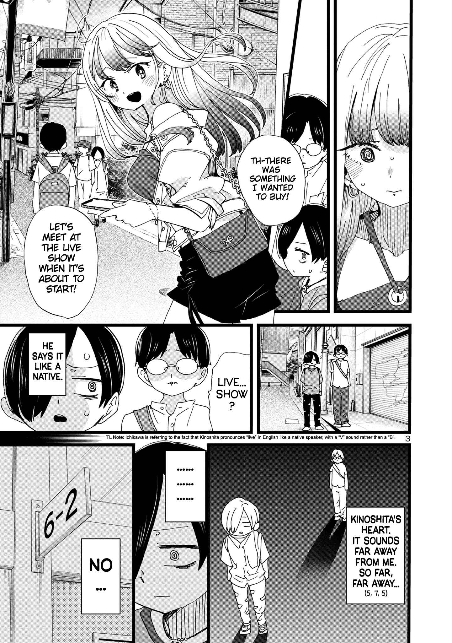Boku No Kokoro No Yabai Yatsu Chapter 118 page 4