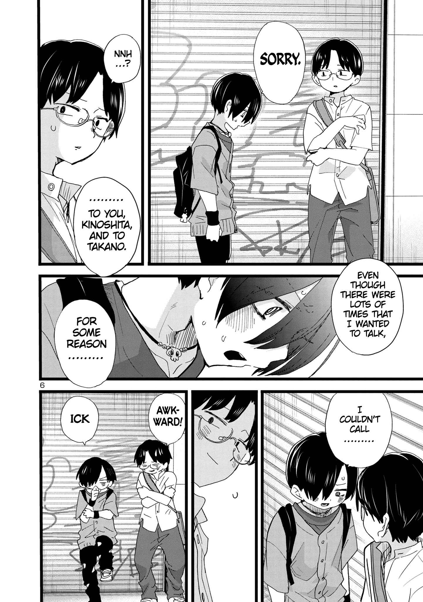 Boku No Kokoro No Yabai Yatsu Chapter 118 page 7