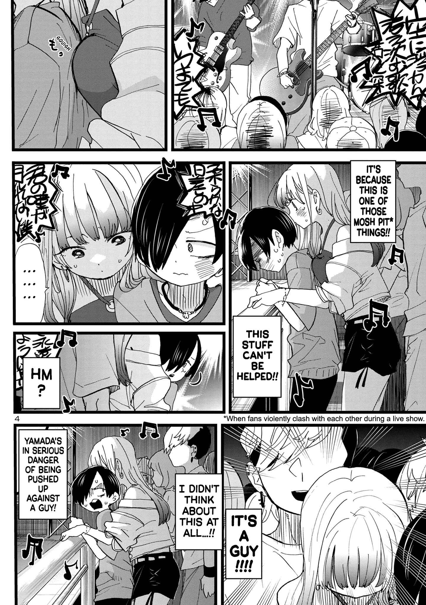 Boku No Kokoro No Yabai Yatsu Chapter 119 page 5