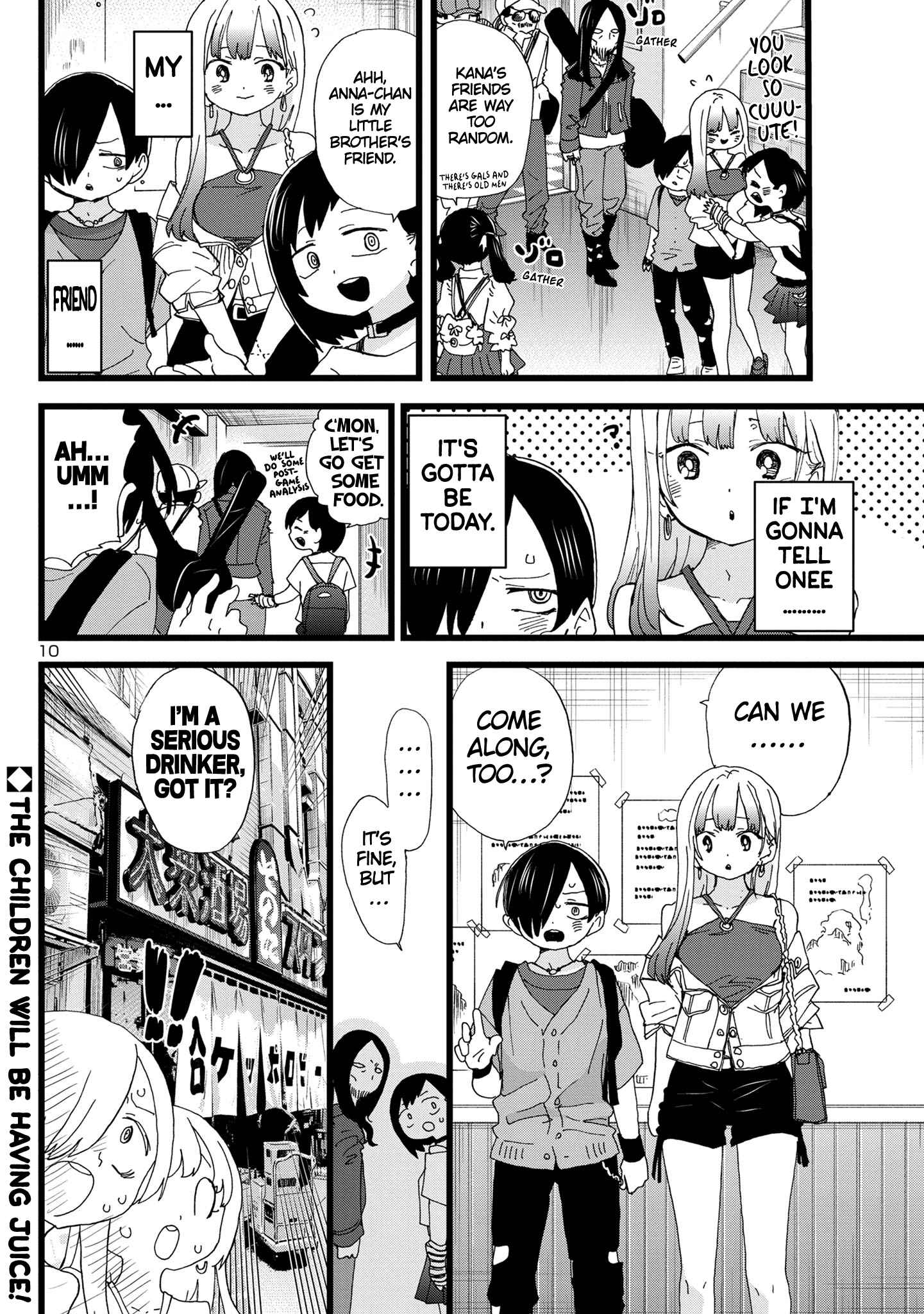 Boku No Kokoro No Yabai Yatsu Chapter 119 page 11