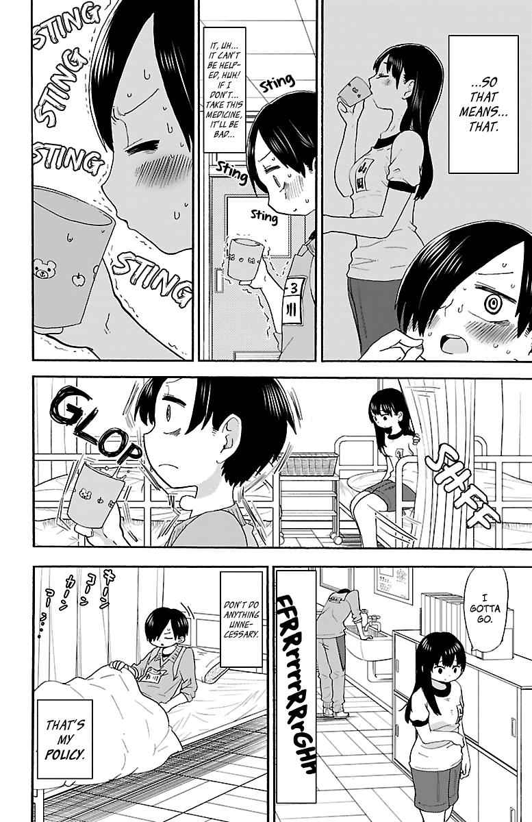 Boku No Kokoro No Yabai Yatsu Chapter 12 page 7