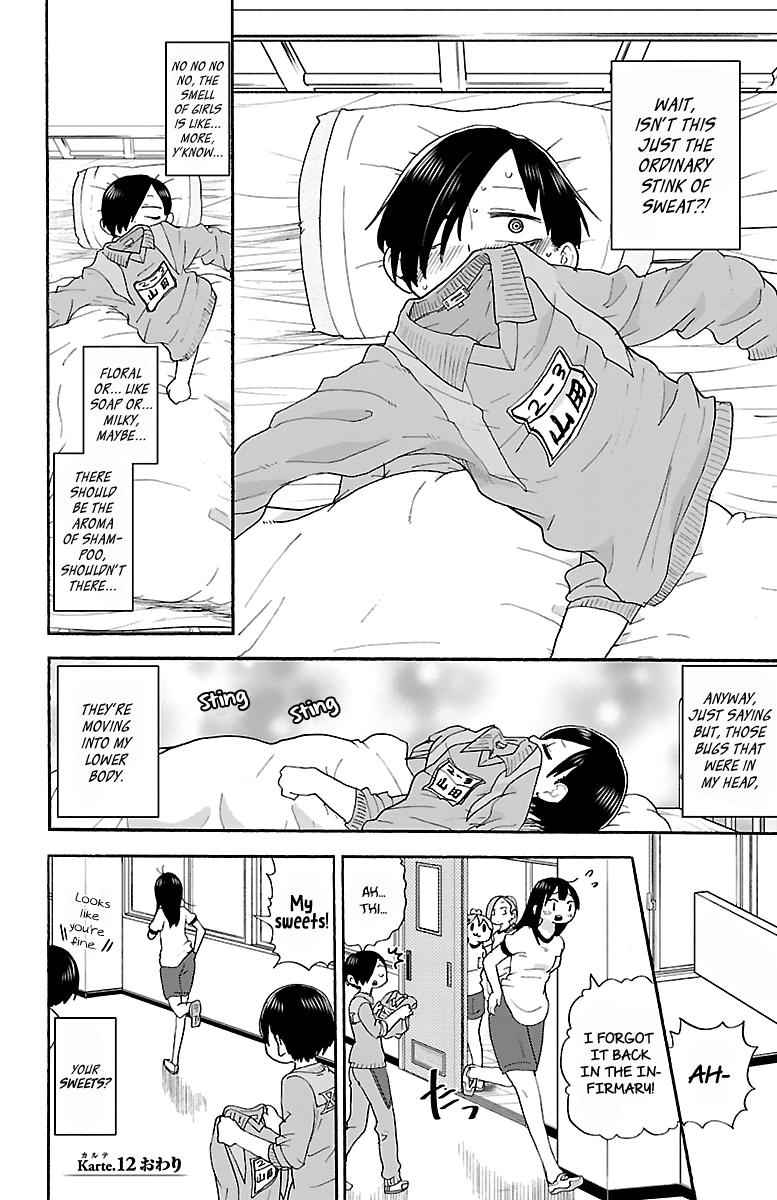 Boku No Kokoro No Yabai Yatsu Chapter 12 page 11