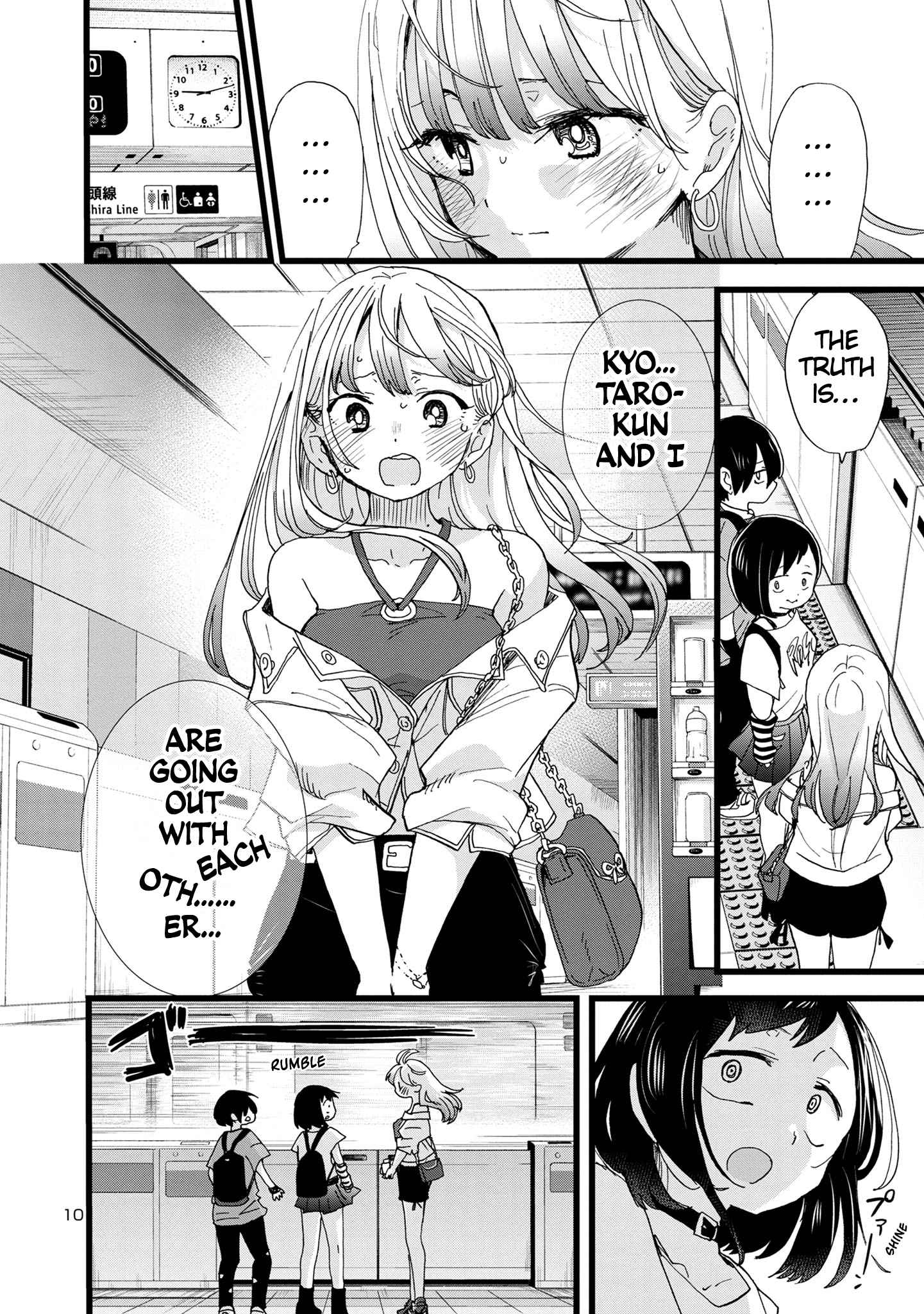 Boku No Kokoro No Yabai Yatsu Chapter 120 page 11