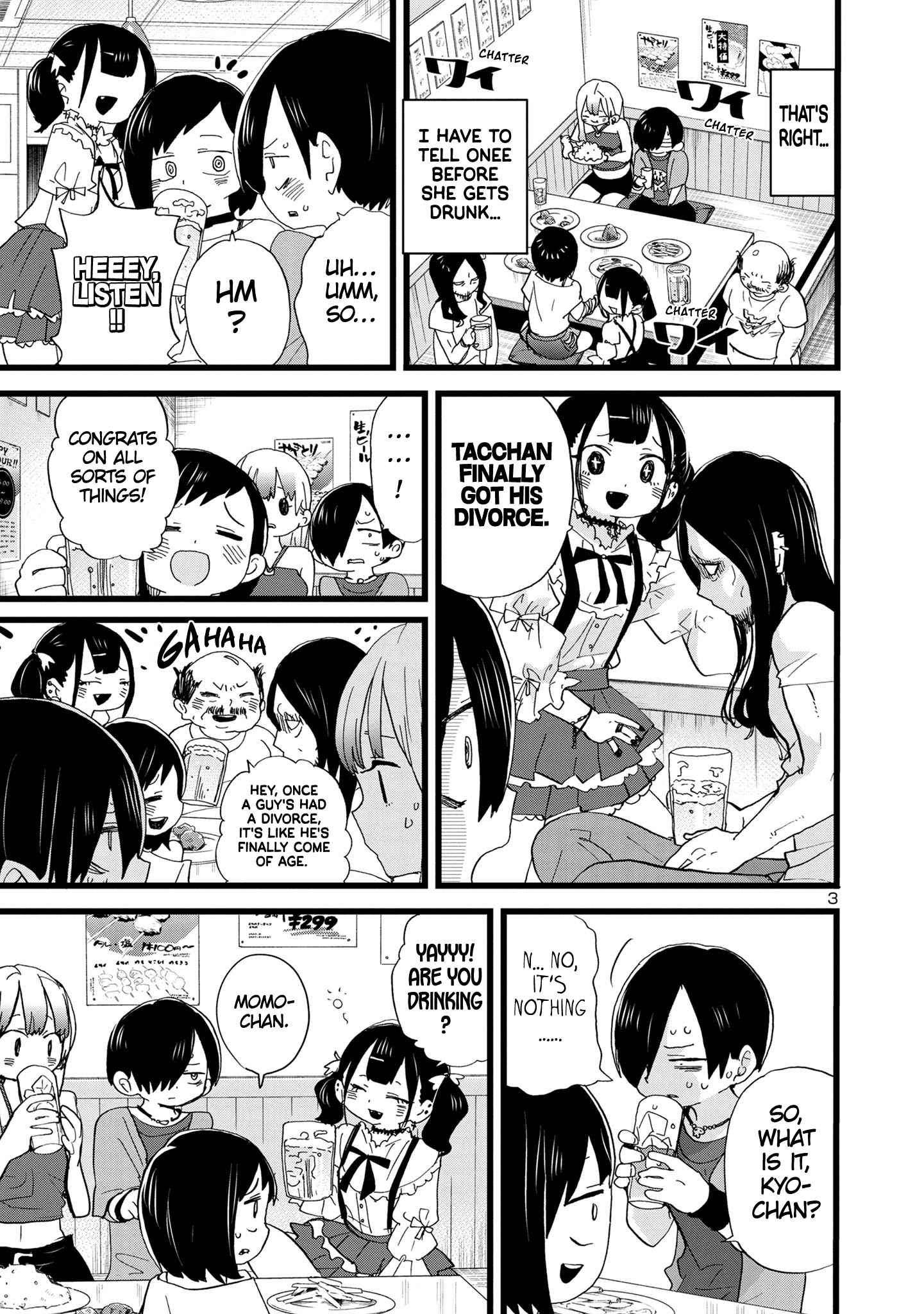 Boku No Kokoro No Yabai Yatsu Chapter 120 page 4