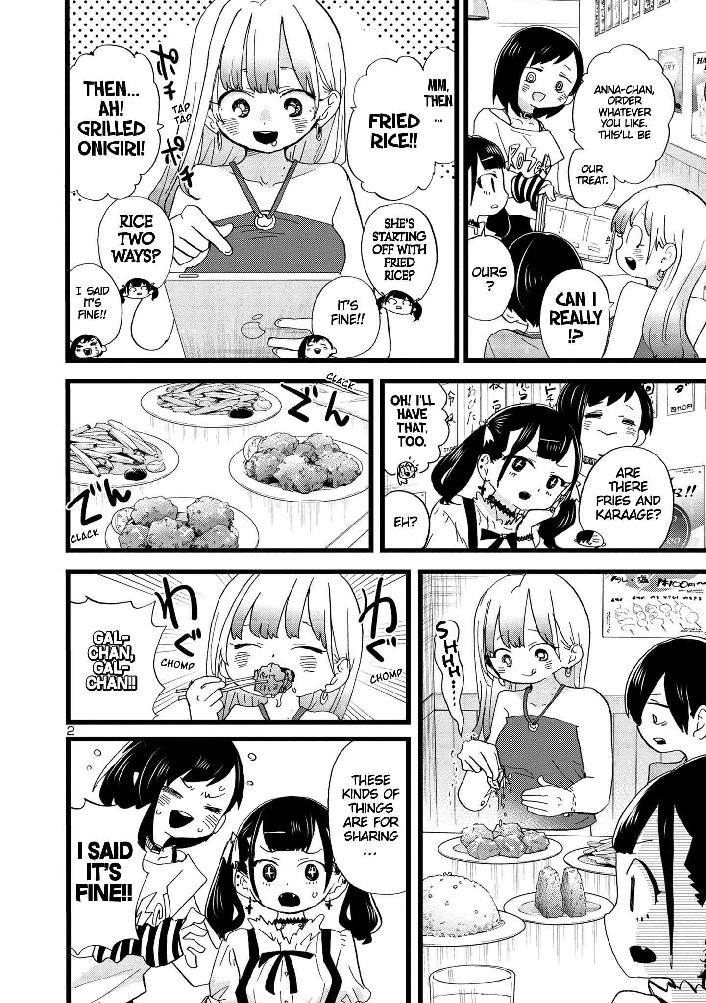 Boku No Kokoro No Yabai Yatsu Chapter 120 page 3