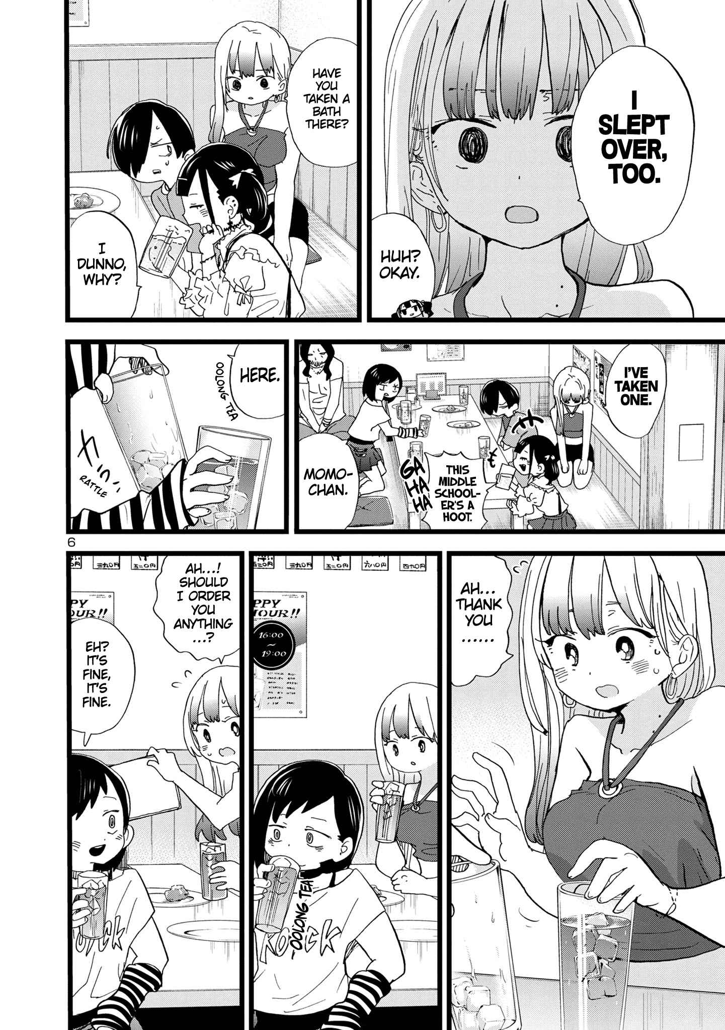 Boku No Kokoro No Yabai Yatsu Chapter 120 page 7