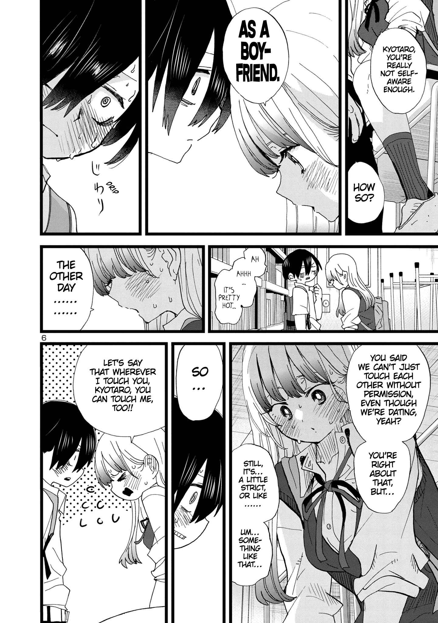 Boku No Kokoro No Yabai Yatsu Chapter 121 page 7