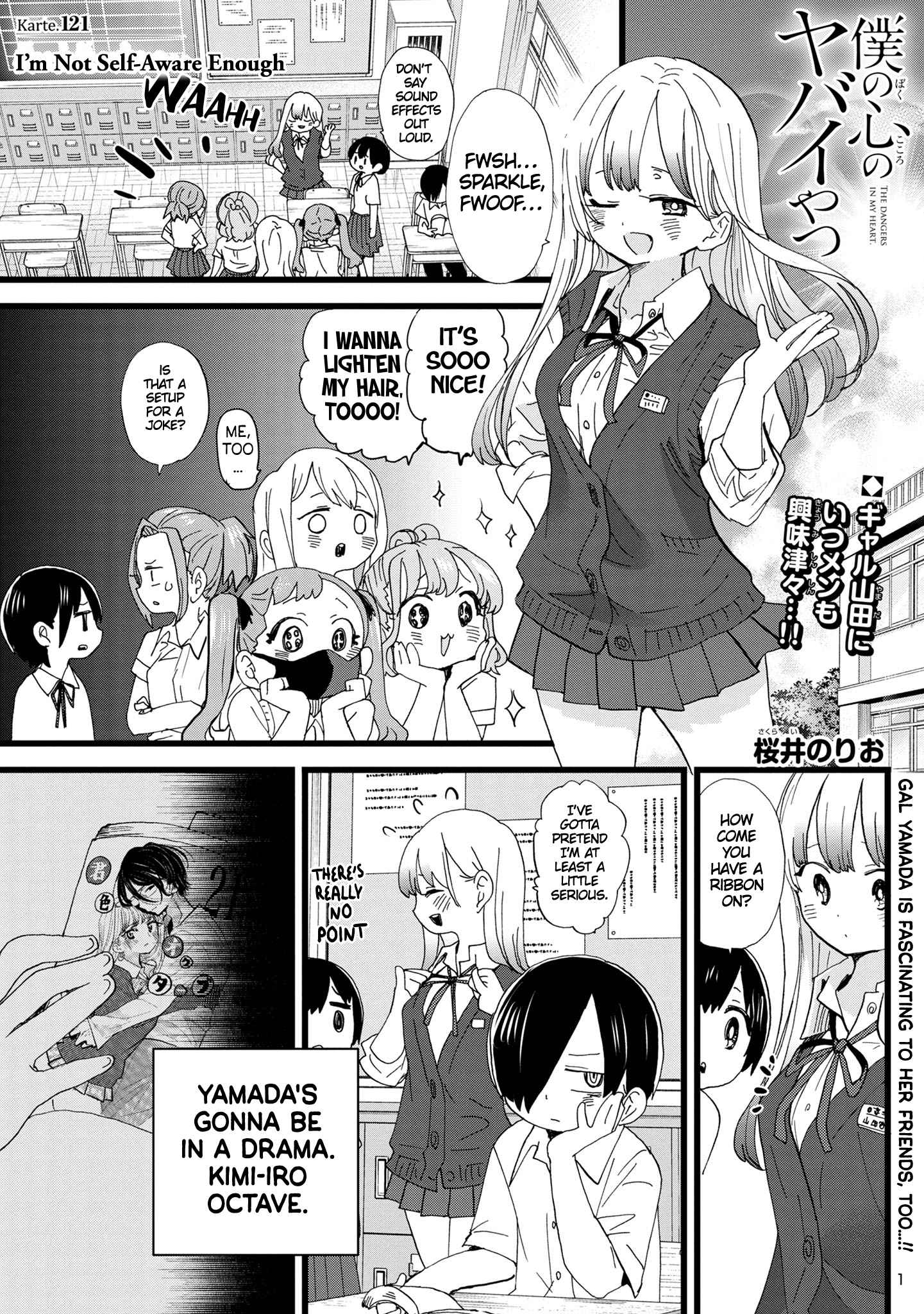 Boku No Kokoro No Yabai Yatsu Chapter 121 page 2