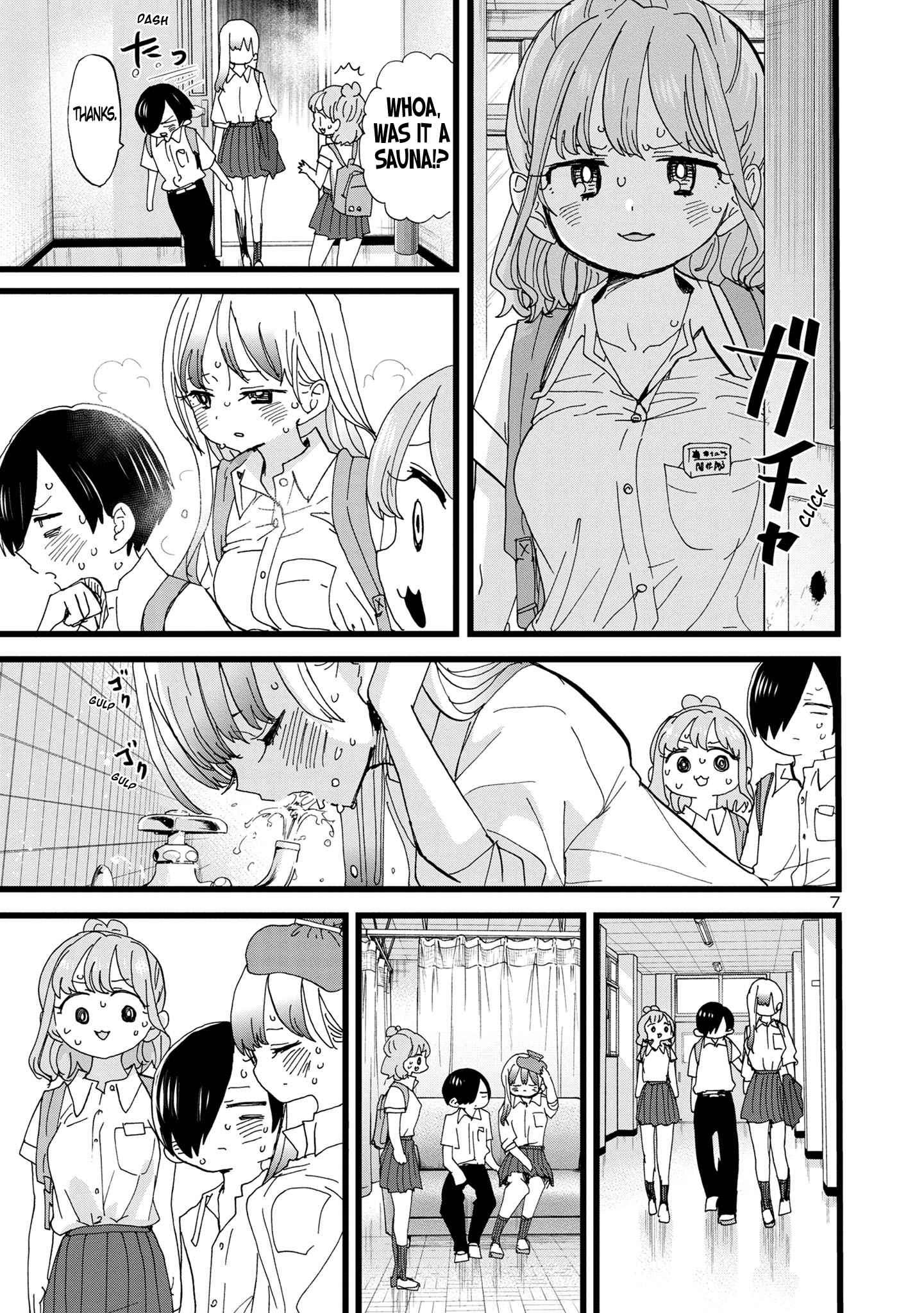 Boku No Kokoro No Yabai Yatsu Chapter 122 page 8