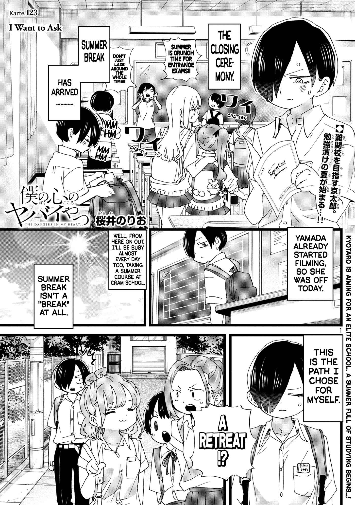 Boku No Kokoro No Yabai Yatsu Chapter 123 page 2