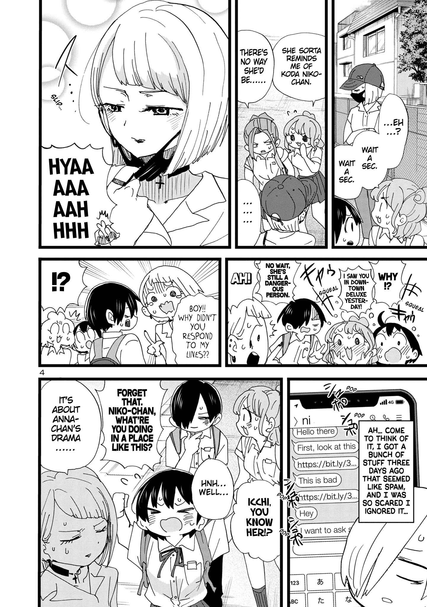 Boku No Kokoro No Yabai Yatsu Chapter 123 page 5