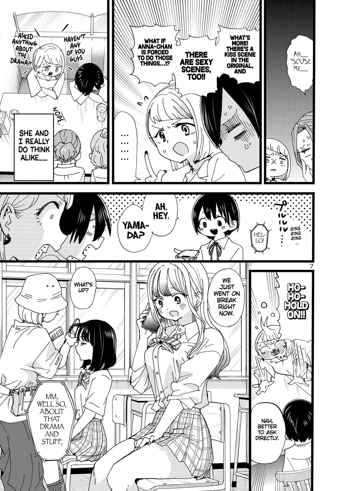 Boku No Kokoro No Yabai Yatsu Chapter 123 page 8