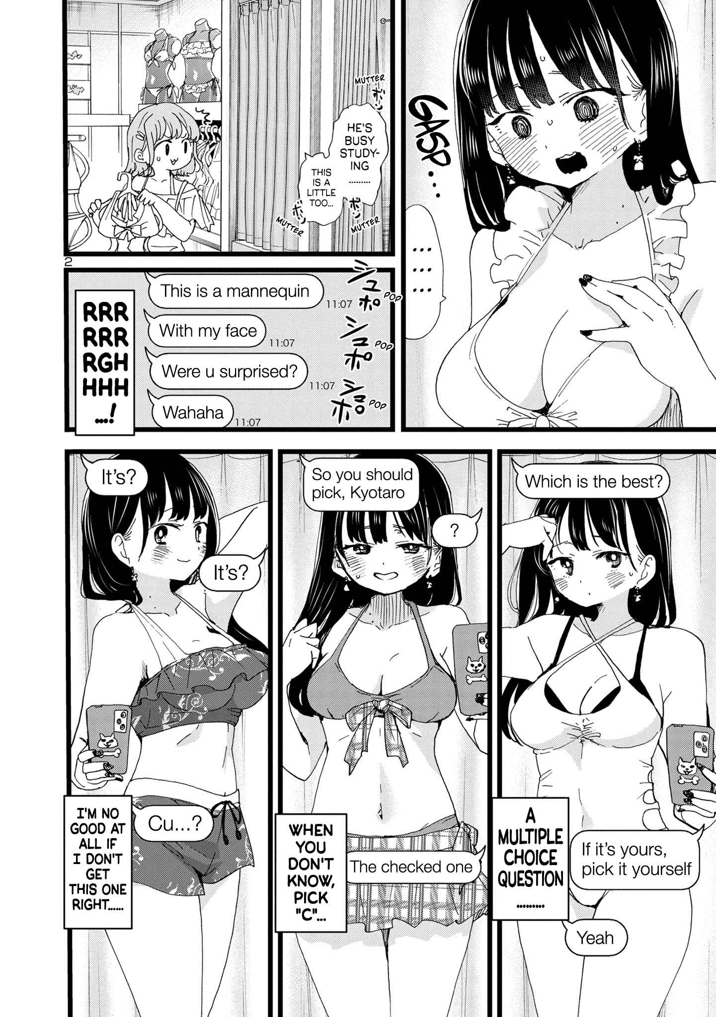 Boku No Kokoro No Yabai Yatsu Chapter 124 page 3