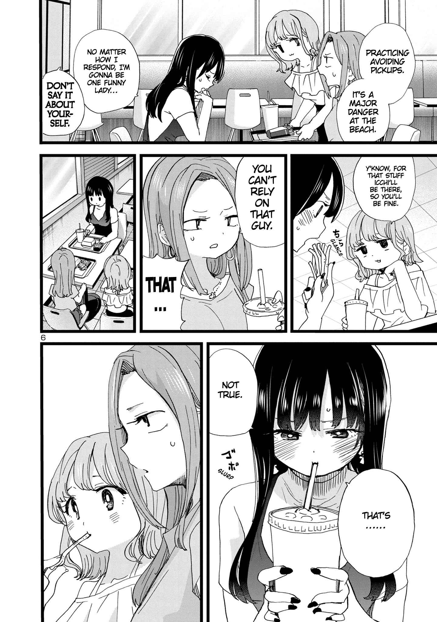 Boku No Kokoro No Yabai Yatsu Chapter 124 page 7