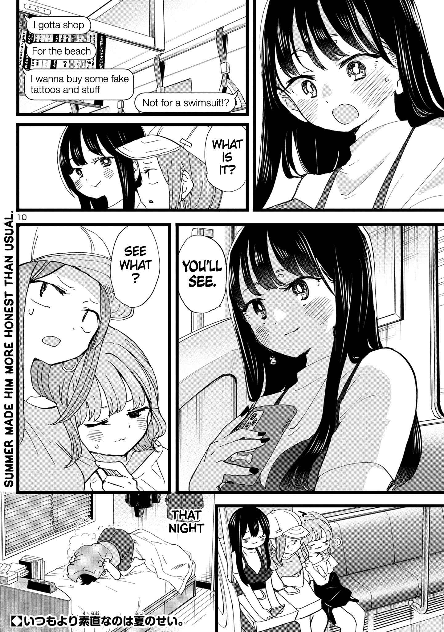 Boku No Kokoro No Yabai Yatsu Chapter 124 page 11
