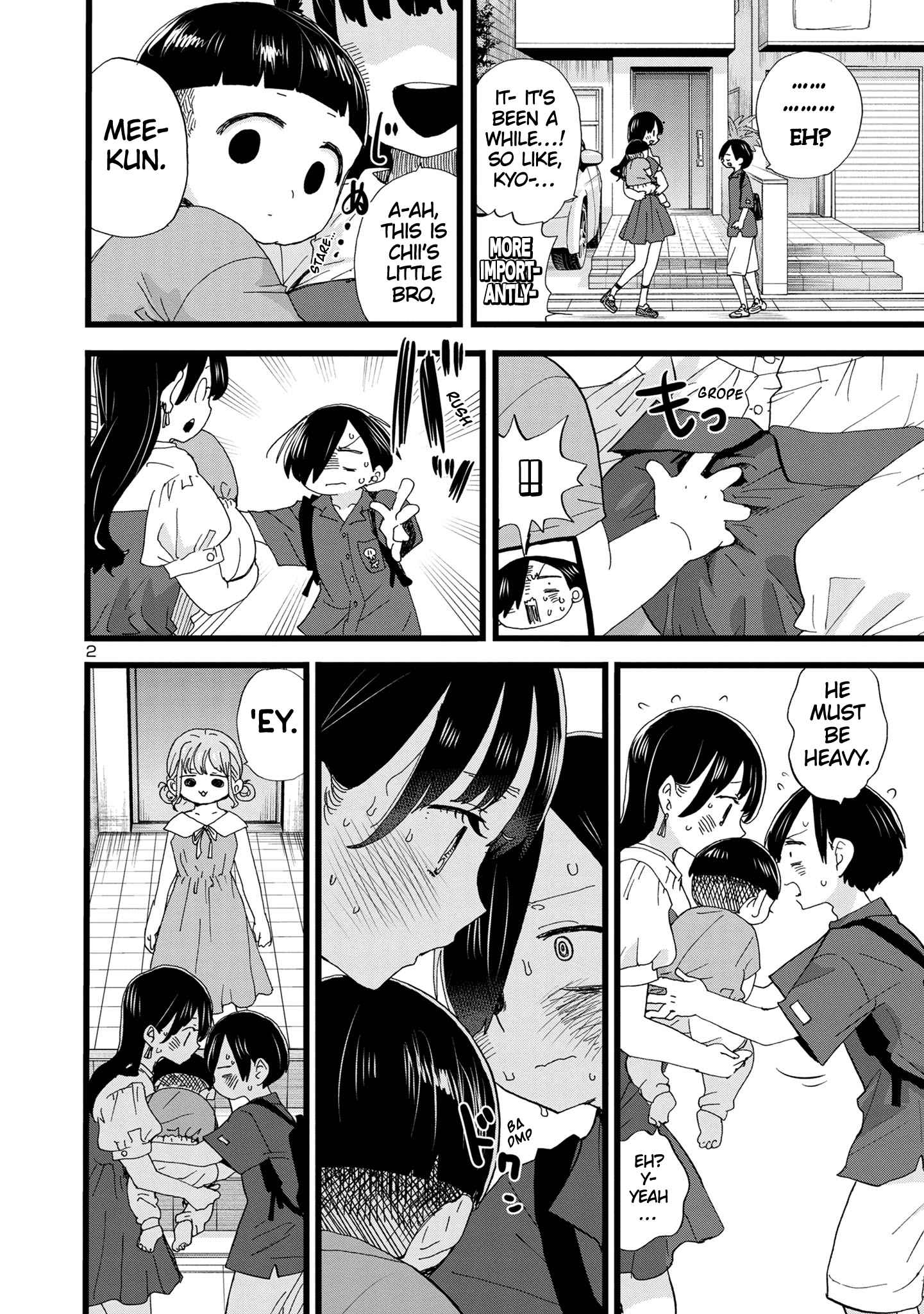 Boku No Kokoro No Yabai Yatsu Chapter 125 page 3