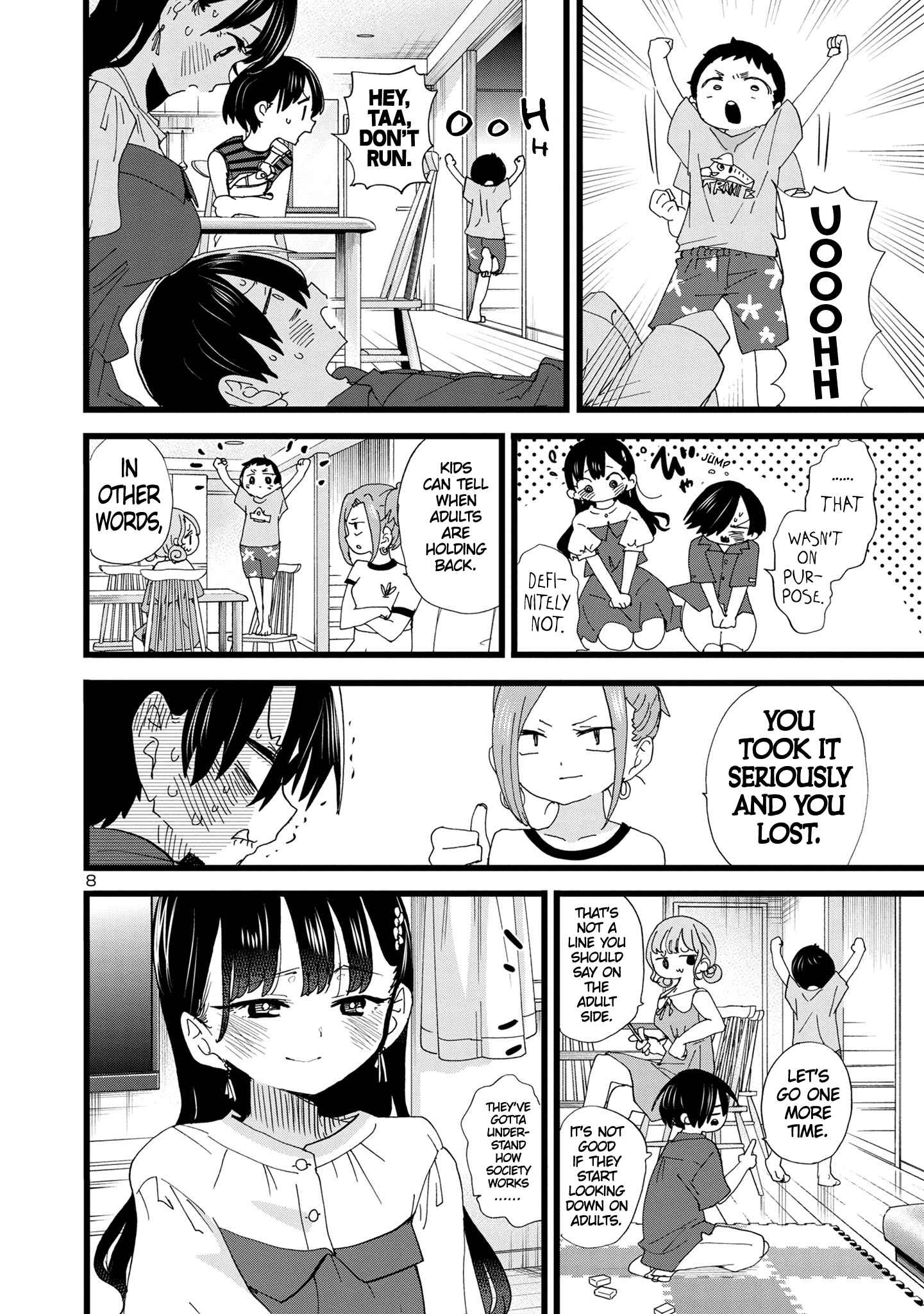 Boku No Kokoro No Yabai Yatsu Chapter 125 page 9