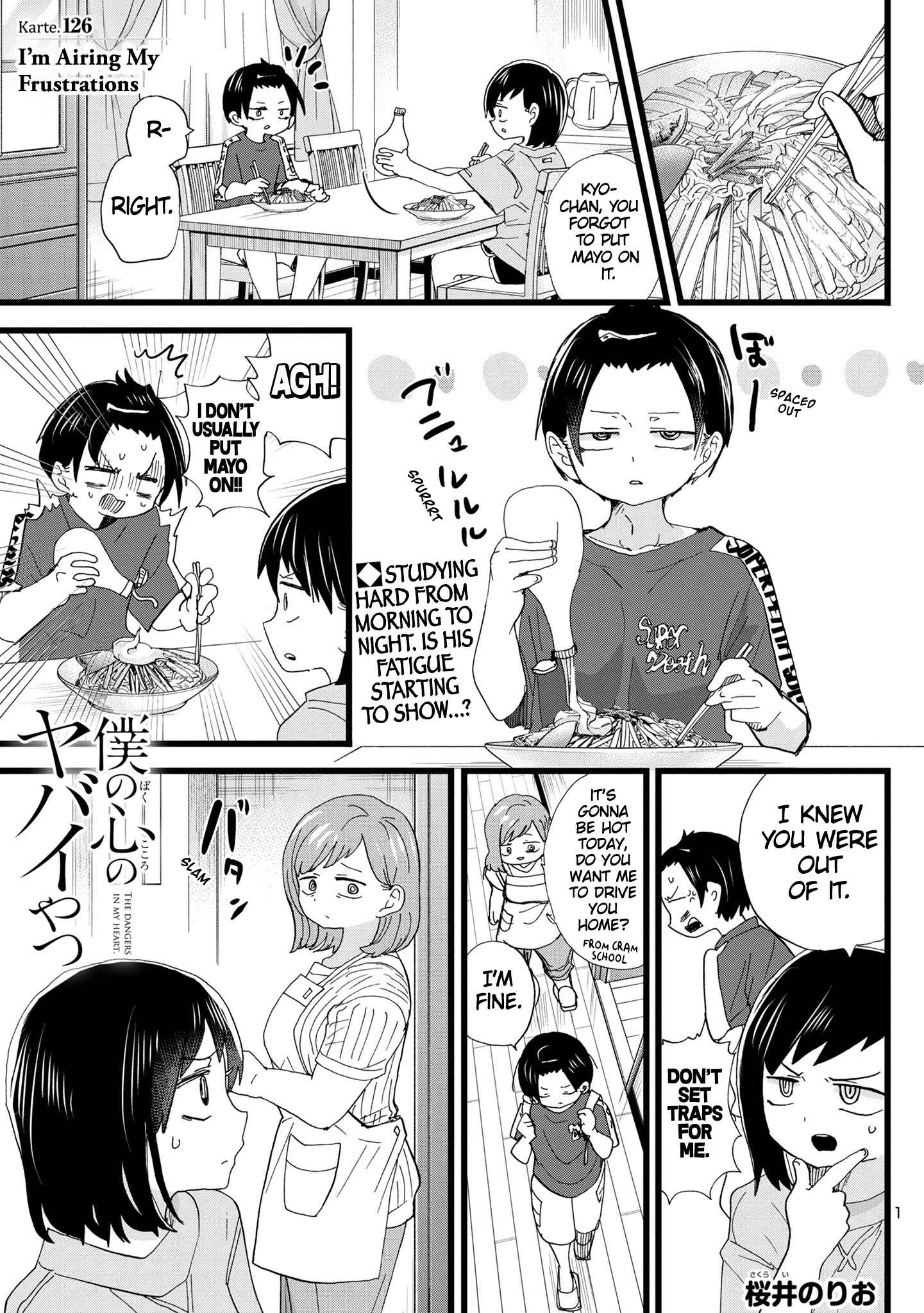 Boku No Kokoro No Yabai Yatsu Chapter 126 page 2