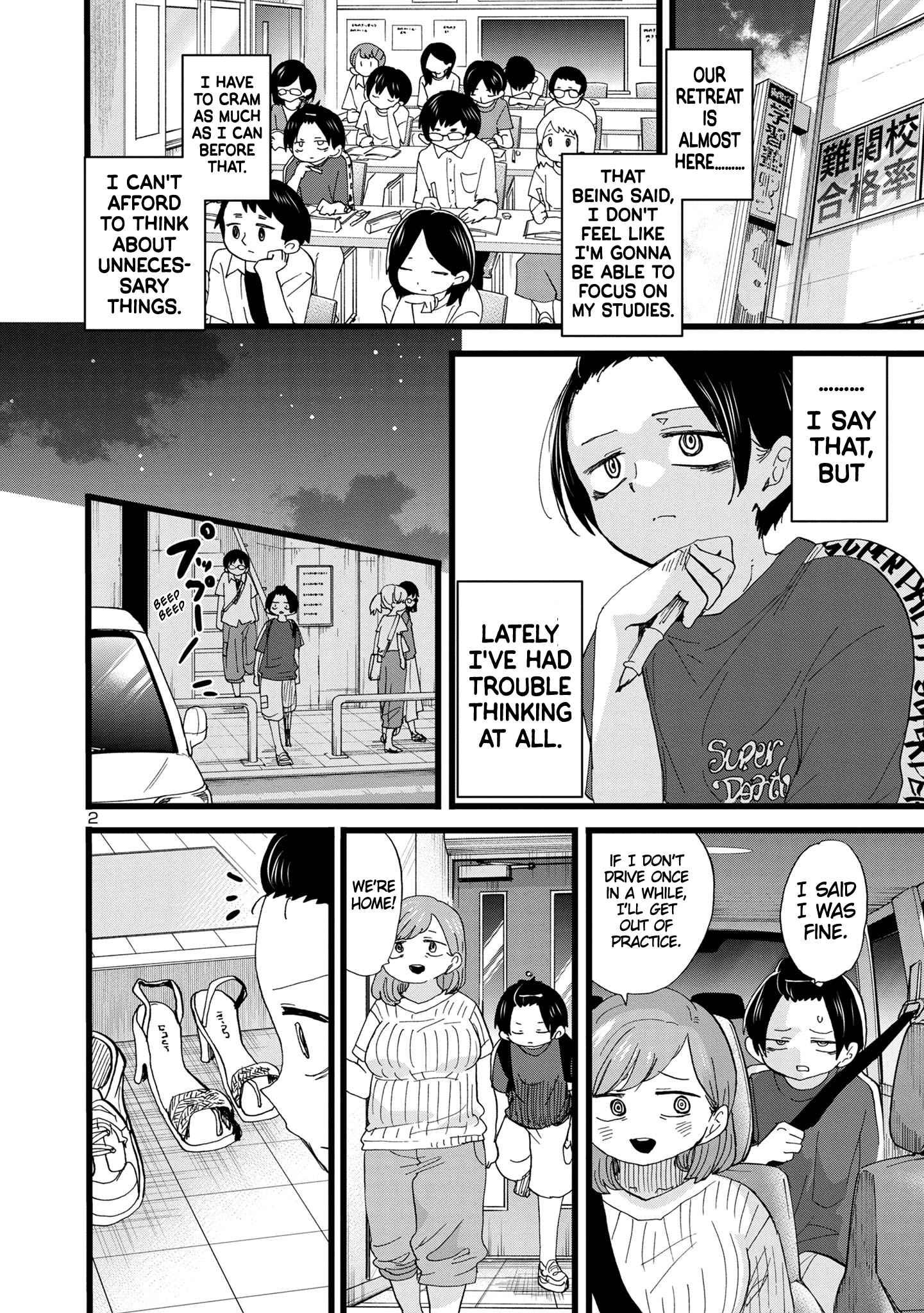 Boku No Kokoro No Yabai Yatsu Chapter 126 page 3