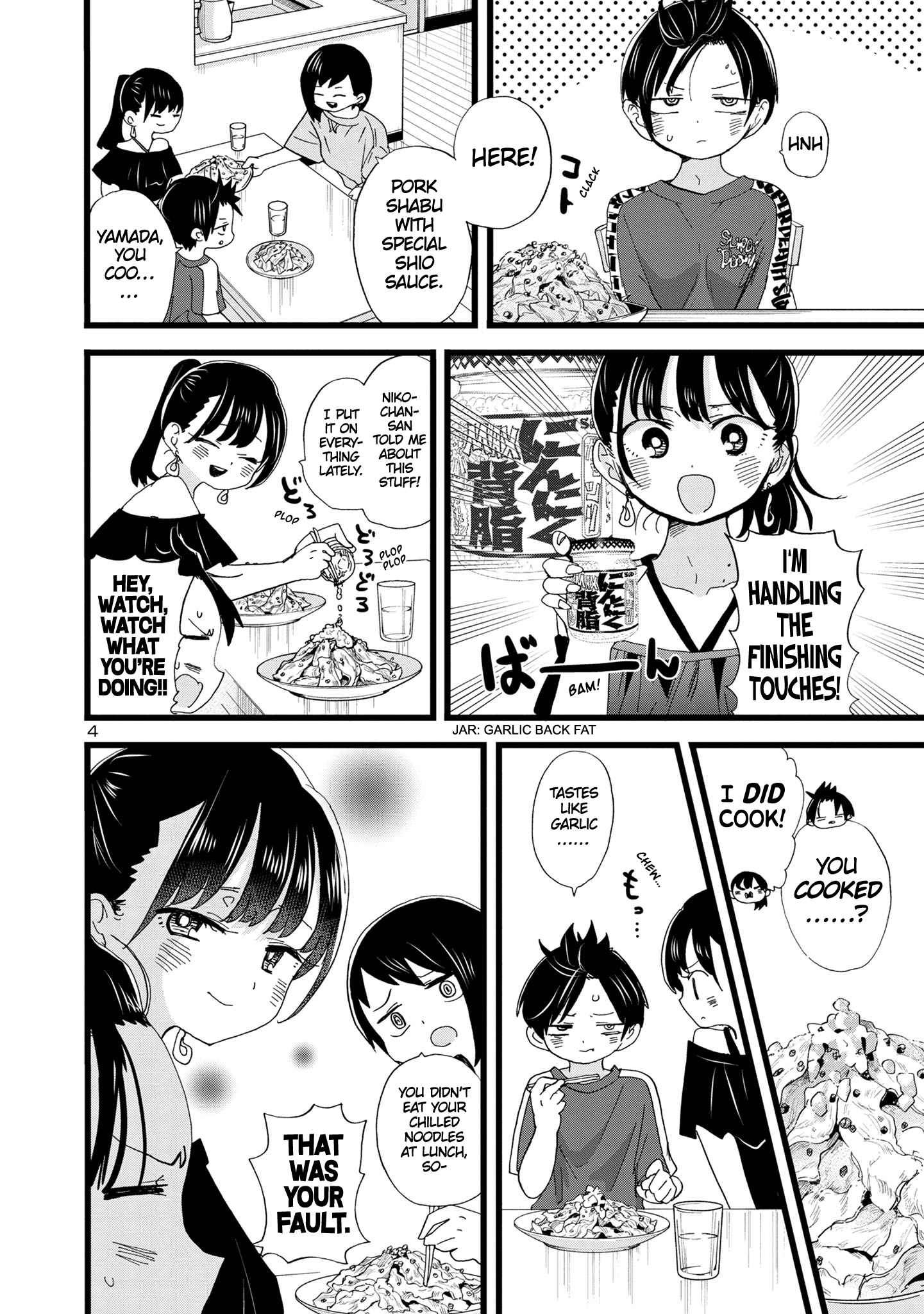 Boku No Kokoro No Yabai Yatsu Chapter 126 page 5
