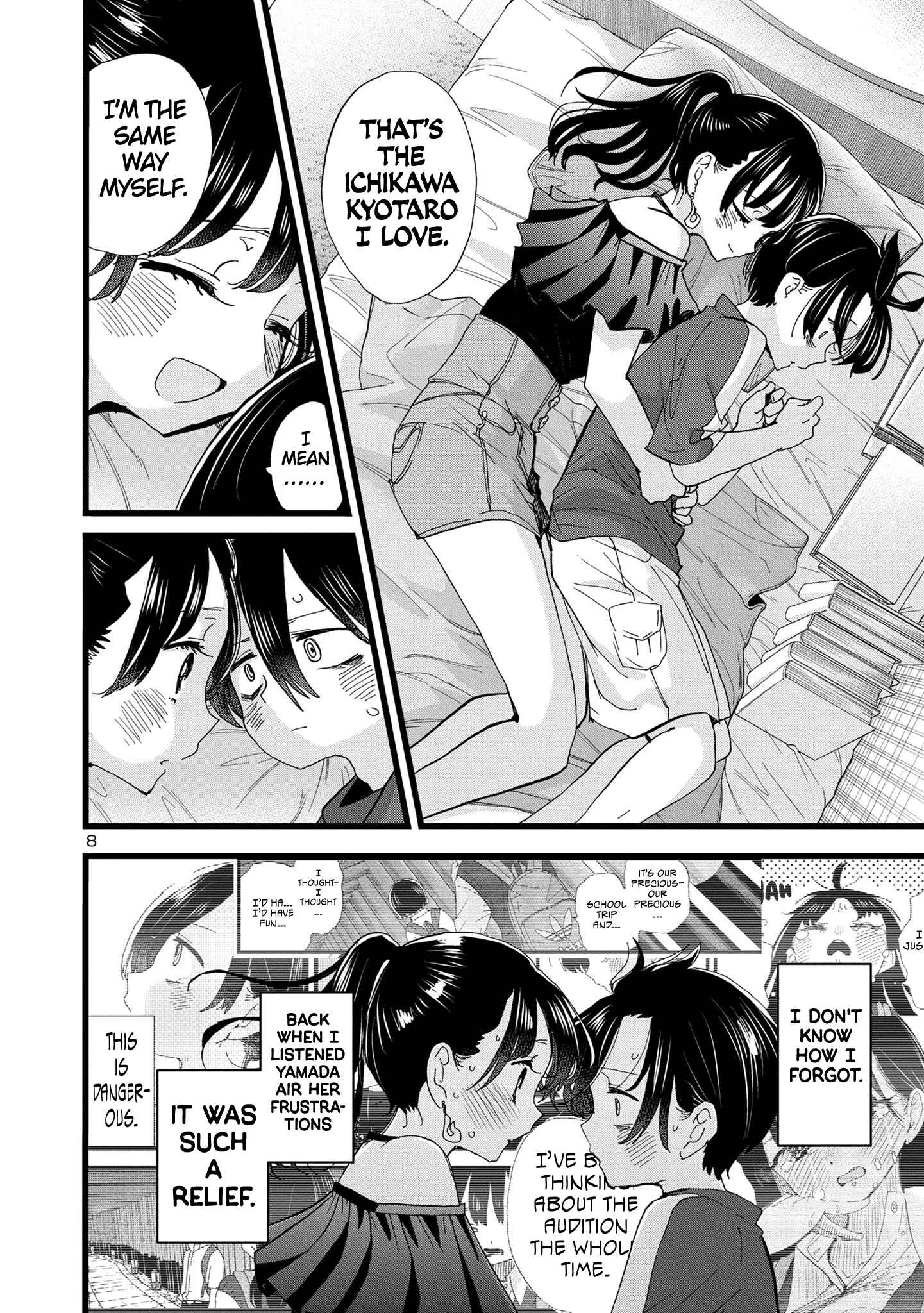 Boku No Kokoro No Yabai Yatsu Chapter 126 page 9
