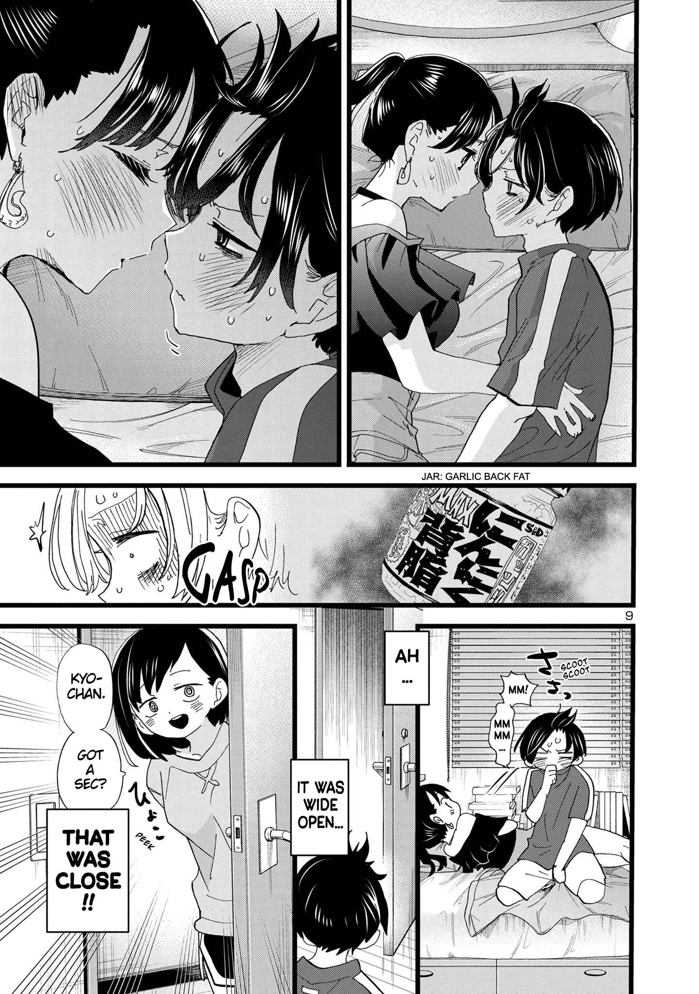 Boku No Kokoro No Yabai Yatsu Chapter 126 page 10