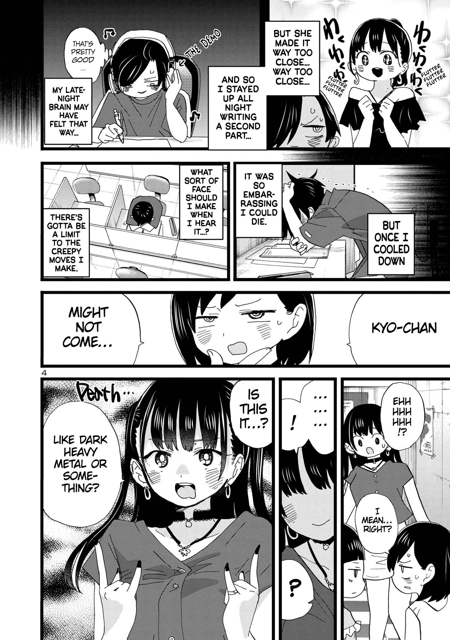 Boku No Kokoro No Yabai Yatsu Chapter 127 page 5