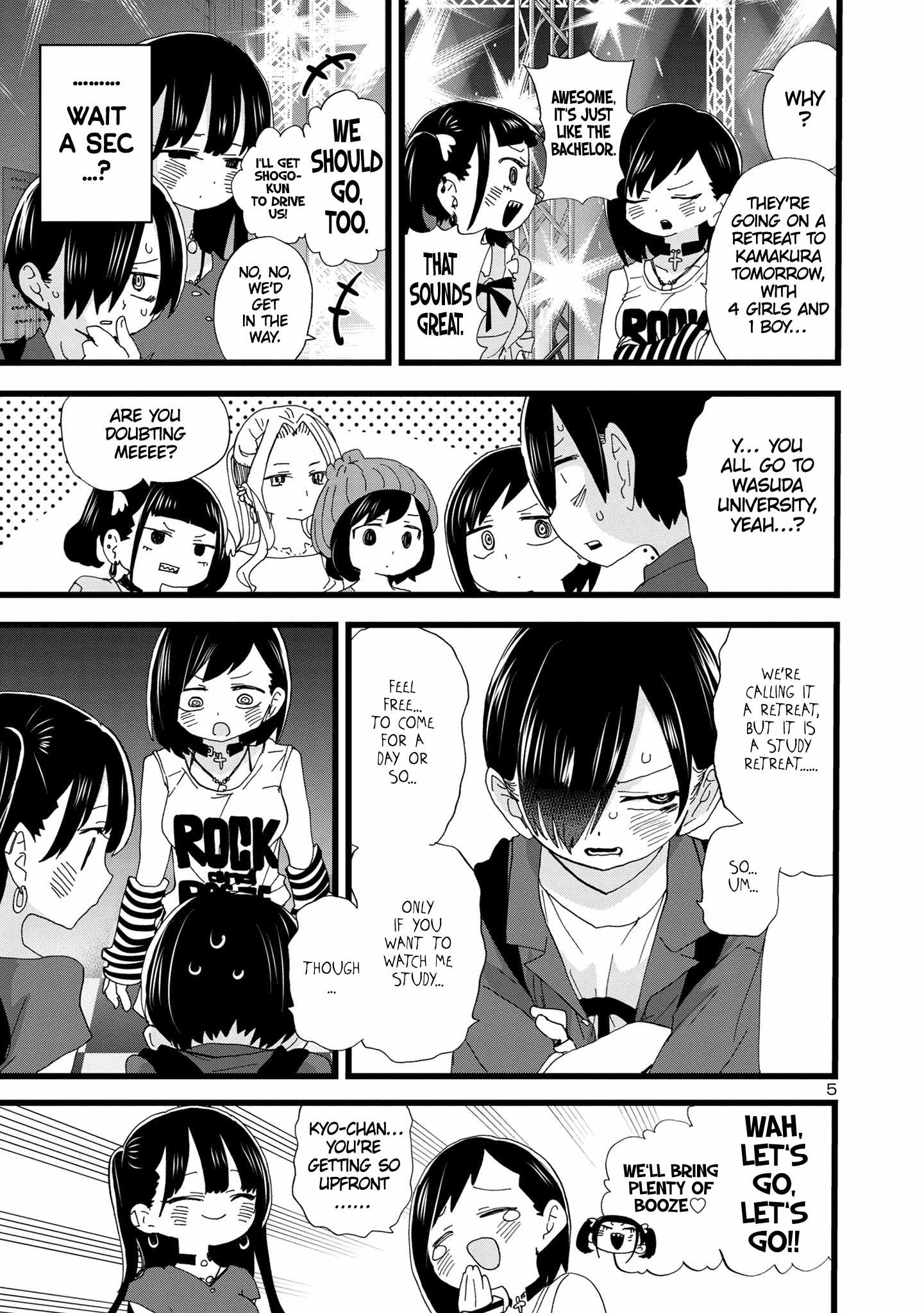 Boku No Kokoro No Yabai Yatsu Chapter 128 page 6