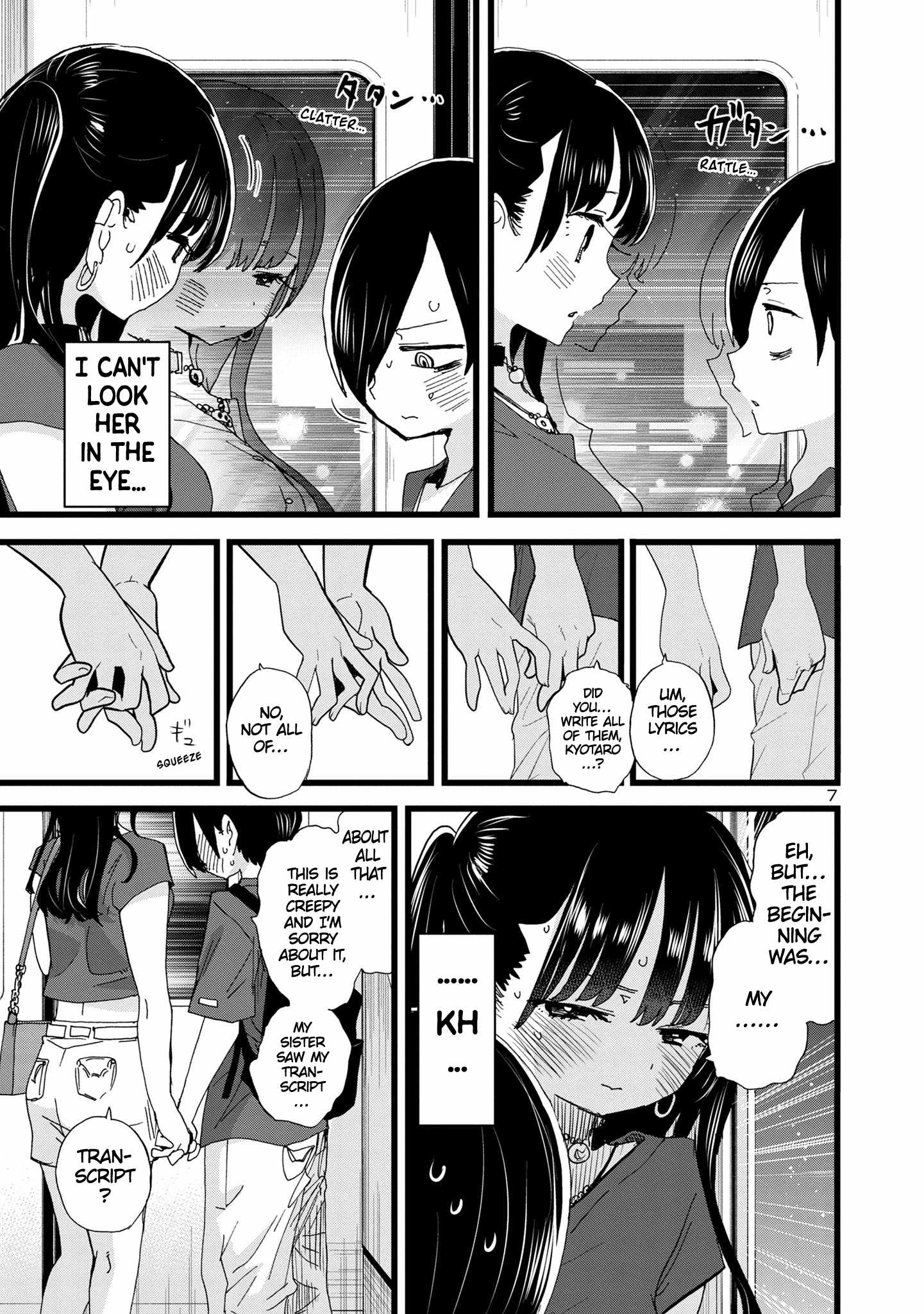 Boku No Kokoro No Yabai Yatsu Chapter 128 page 8