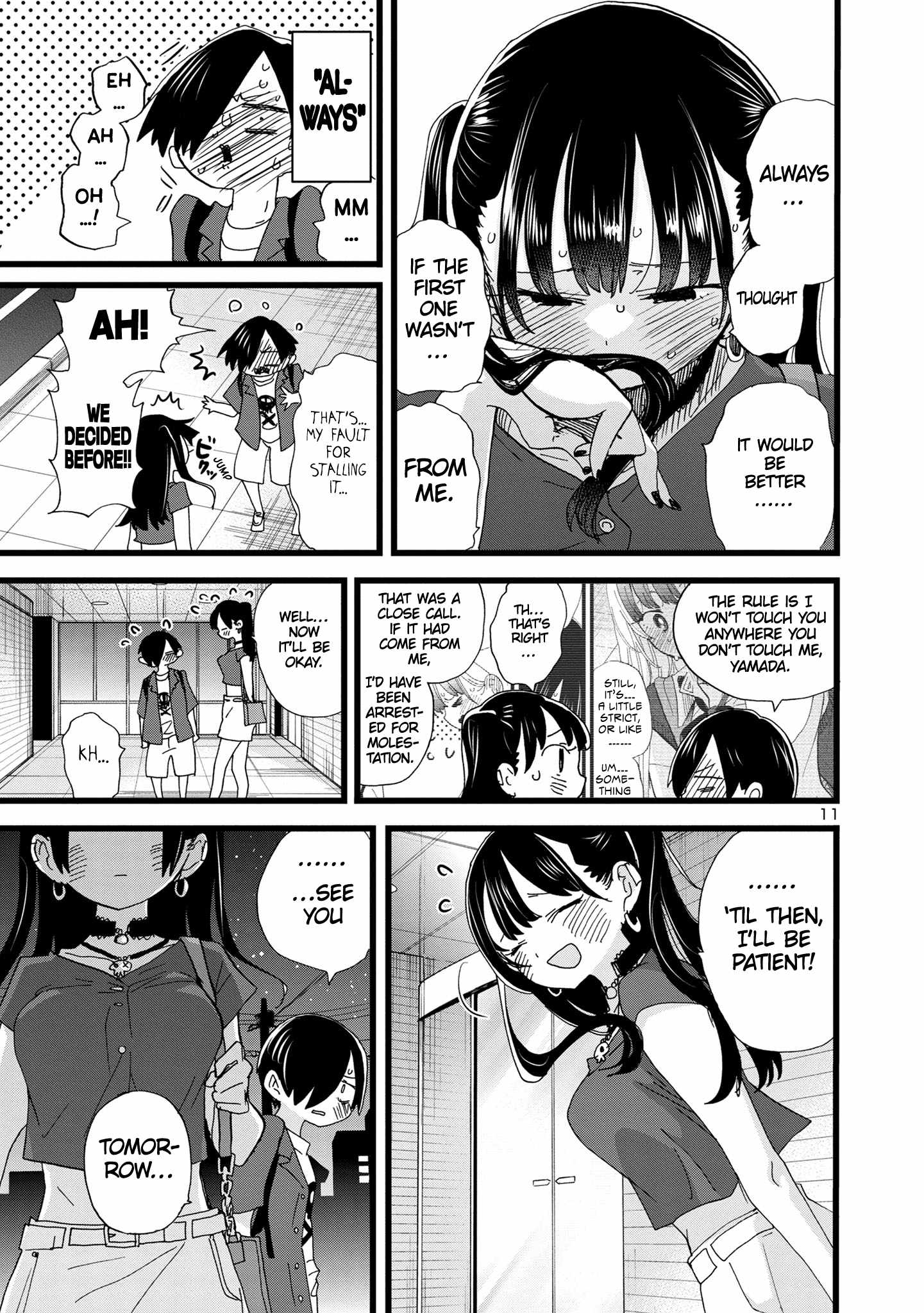 Boku No Kokoro No Yabai Yatsu Chapter 128 page 12