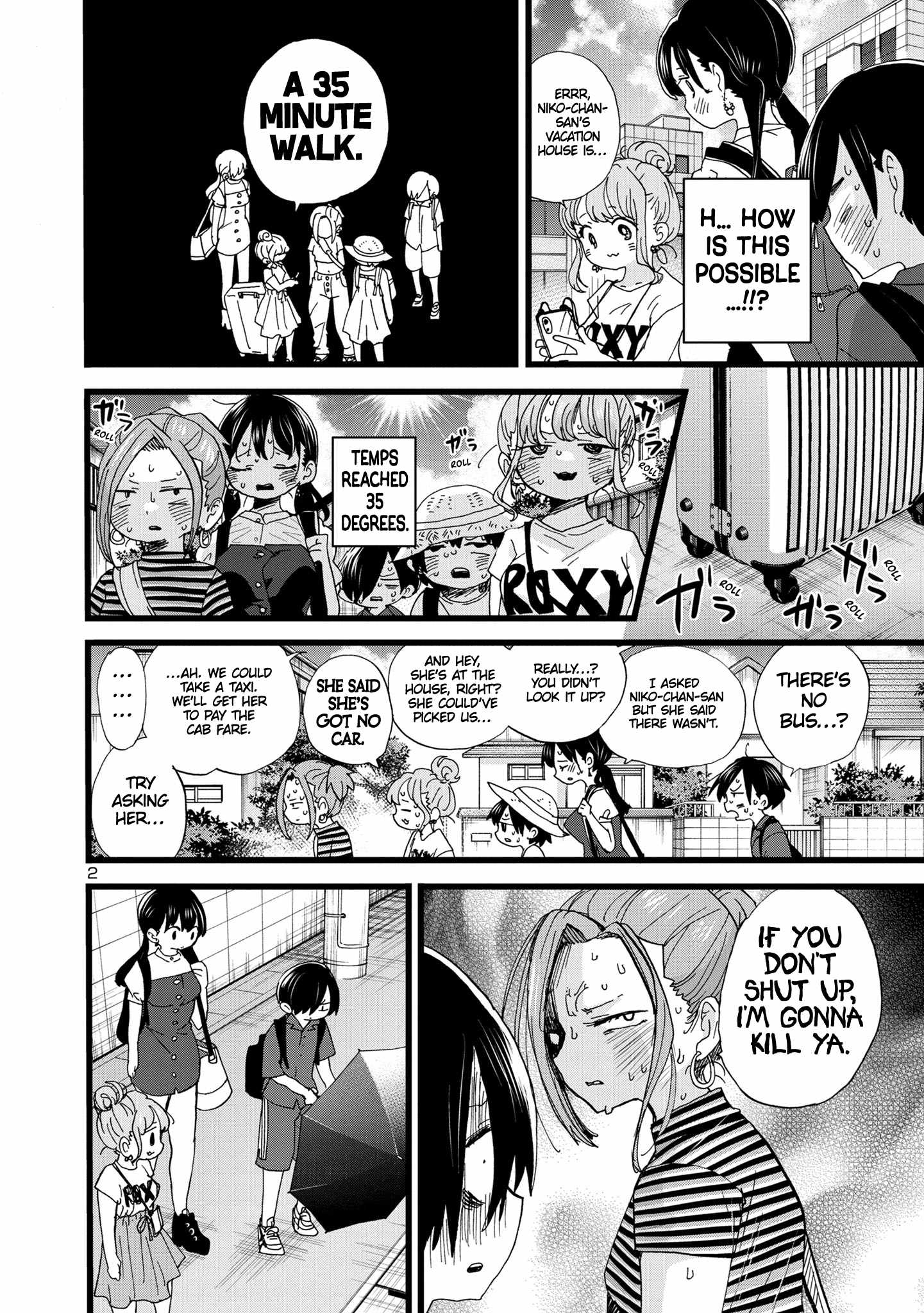 Boku No Kokoro No Yabai Yatsu Chapter 129 page 3