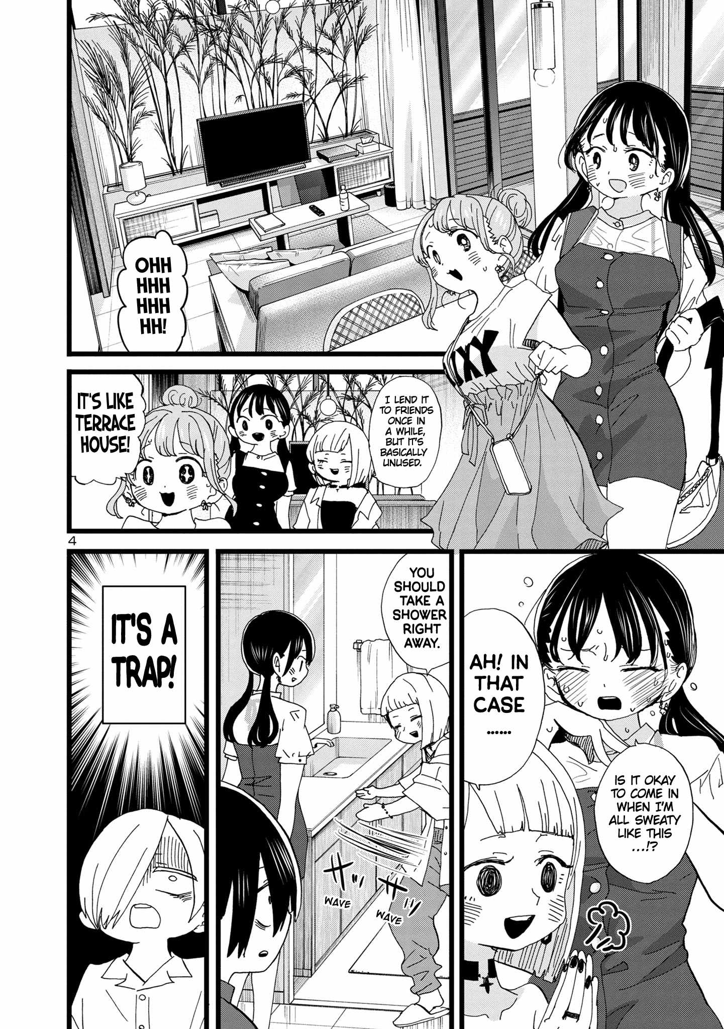 Boku No Kokoro No Yabai Yatsu Chapter 129 page 5