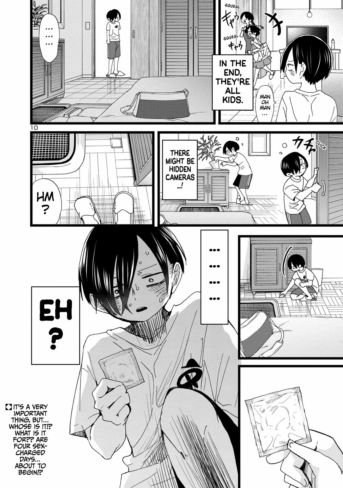 Boku No Kokoro No Yabai Yatsu Chapter 129 page 11