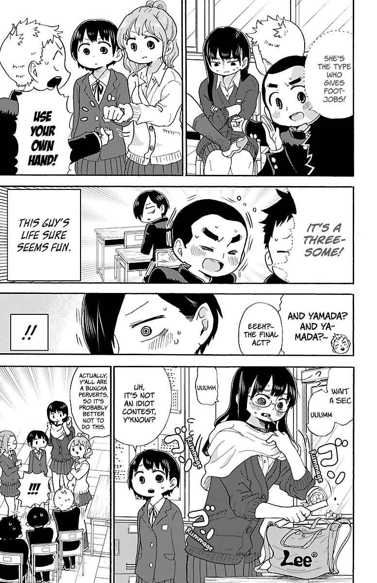 Boku No Kokoro No Yabai Yatsu Chapter 13 page 7